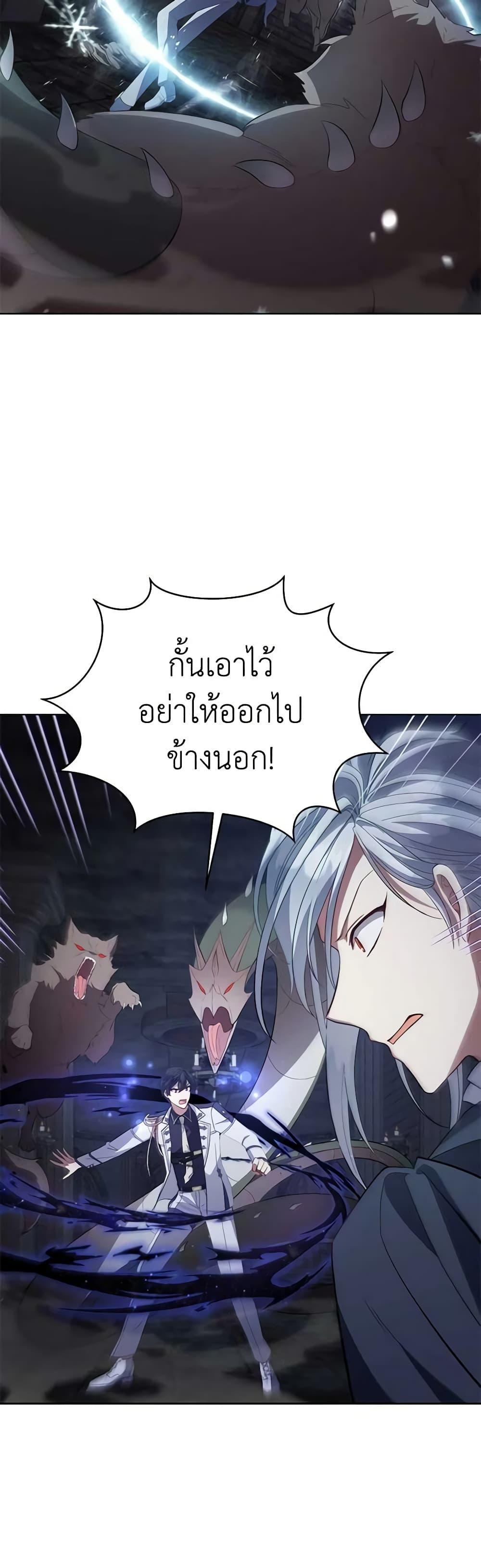 Manga-lc-com อ่านมังงะ อ่านการ์ตูน ออนไลน์ ฟรี Solitary Lady ตอนที่ 1 2 3 4 5 6 7 8 9 10 11 12 13 14 ฟรี ไม่มีโฆษณา Manga-lc - อ่าน มังงะ อ่าน การ์ตูน ออนไลน์ อ่านมังงะ ฟรี