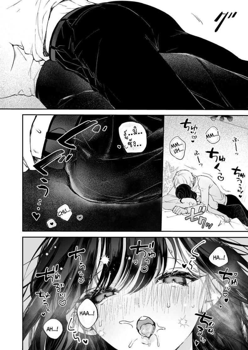 Doujin-Lc- อ่าน โดจิน มังฮวา เกาหลี ญี่ปุ่น จีน แปลไทย ครั้งแรกนายฉันขอแล้วกัน[THE Waidan (concontochu.)] Narumi Hikaru no Hajimete wo Tabetai I Want To Take Hikaru Narumi's First Time ตอนที่ 1 2 3 4 5 6 7 8 9 10 11 12 13 14 ฟรี ไม่มีโฆษณา อ่าน โดจิน Manhwa เกาหลี ญี่ปุ่น จีน เรามีครบ คัดมาให้เน้นๆ โดจิน 18+ รับประกันความฟินโดย  Doujin Lc