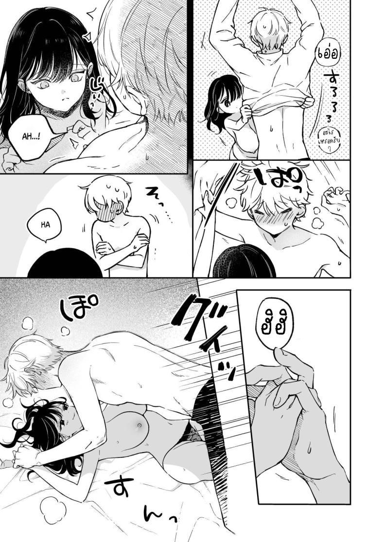Doujin-Lc- อ่าน โดจิน มังฮวา เกาหลี ญี่ปุ่น จีน แปลไทย ครั้งแรกนายฉันขอแล้วกัน[THE Waidan (concontochu.)] Narumi Hikaru no Hajimete wo Tabetai I Want To Take Hikaru Narumi's First Time ตอนที่ 1 2 3 4 5 6 7 8 9 10 11 12 13 14 ฟรี ไม่มีโฆษณา อ่าน โดจิน Manhwa เกาหลี ญี่ปุ่น จีน เรามีครบ คัดมาให้เน้นๆ โดจิน 18+ รับประกันความฟินโดย  Doujin Lc