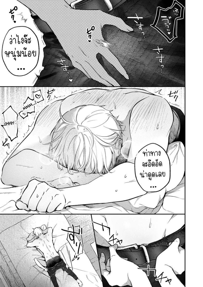 Doujin-Lc- อ่าน โดจิน มังฮวา เกาหลี ญี่ปุ่น จีน แปลไทย ครั้งแรกนายฉันขอแล้วกัน[THE Waidan (concontochu.)] Narumi Hikaru no Hajimete wo Tabetai I Want To Take Hikaru Narumi's First Time ตอนที่ 1 2 3 4 5 6 7 8 9 10 11 12 13 14 ฟรี ไม่มีโฆษณา อ่าน โดจิน Manhwa เกาหลี ญี่ปุ่น จีน เรามีครบ คัดมาให้เน้นๆ โดจิน 18+ รับประกันความฟินโดย  Doujin Lc