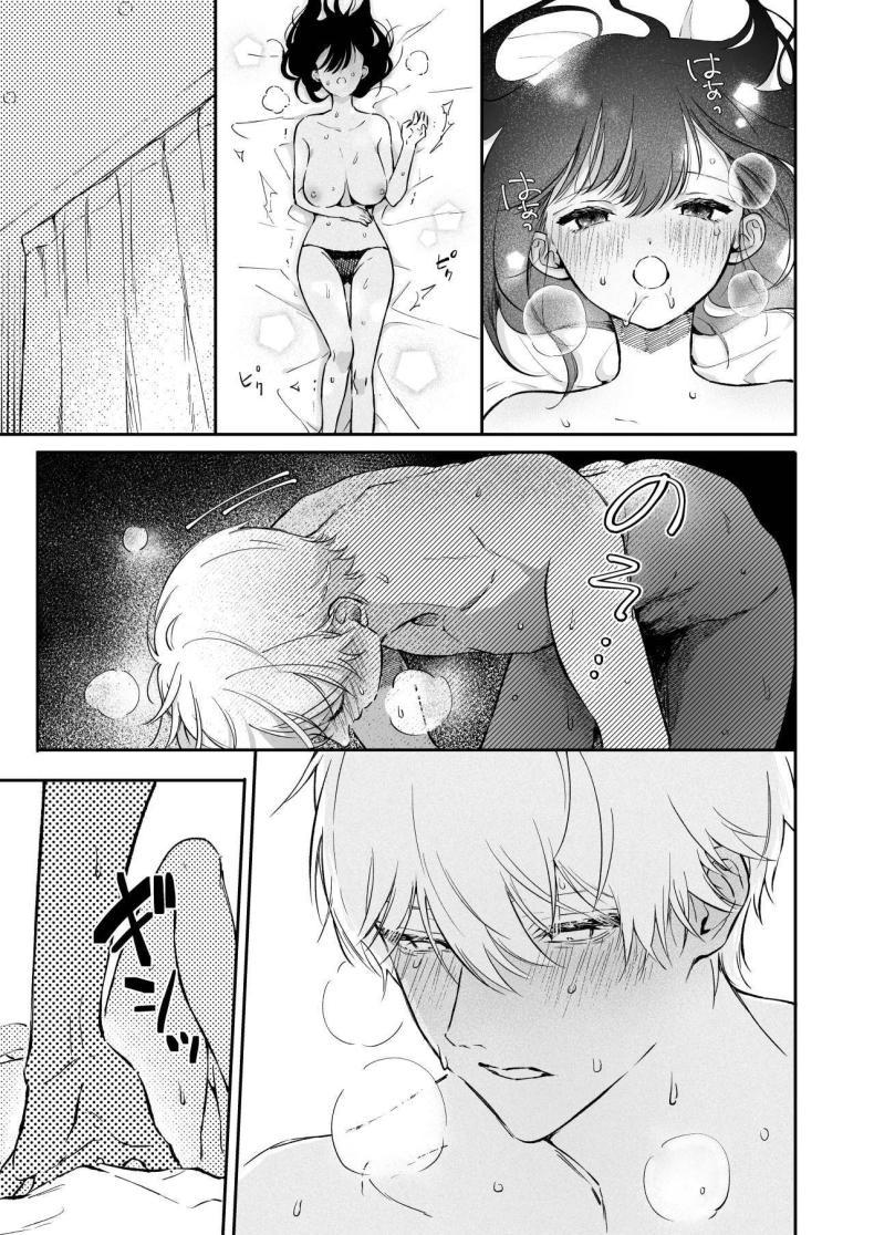 Doujin-Lc- อ่าน โดจิน มังฮวา เกาหลี ญี่ปุ่น จีน แปลไทย ครั้งแรกนายฉันขอแล้วกัน[THE Waidan (concontochu.)] Narumi Hikaru no Hajimete wo Tabetai I Want To Take Hikaru Narumi's First Time ตอนที่ 1 2 3 4 5 6 7 8 9 10 11 12 13 14 ฟรี ไม่มีโฆษณา อ่าน โดจิน Manhwa เกาหลี ญี่ปุ่น จีน เรามีครบ คัดมาให้เน้นๆ โดจิน 18+ รับประกันความฟินโดย  Doujin Lc