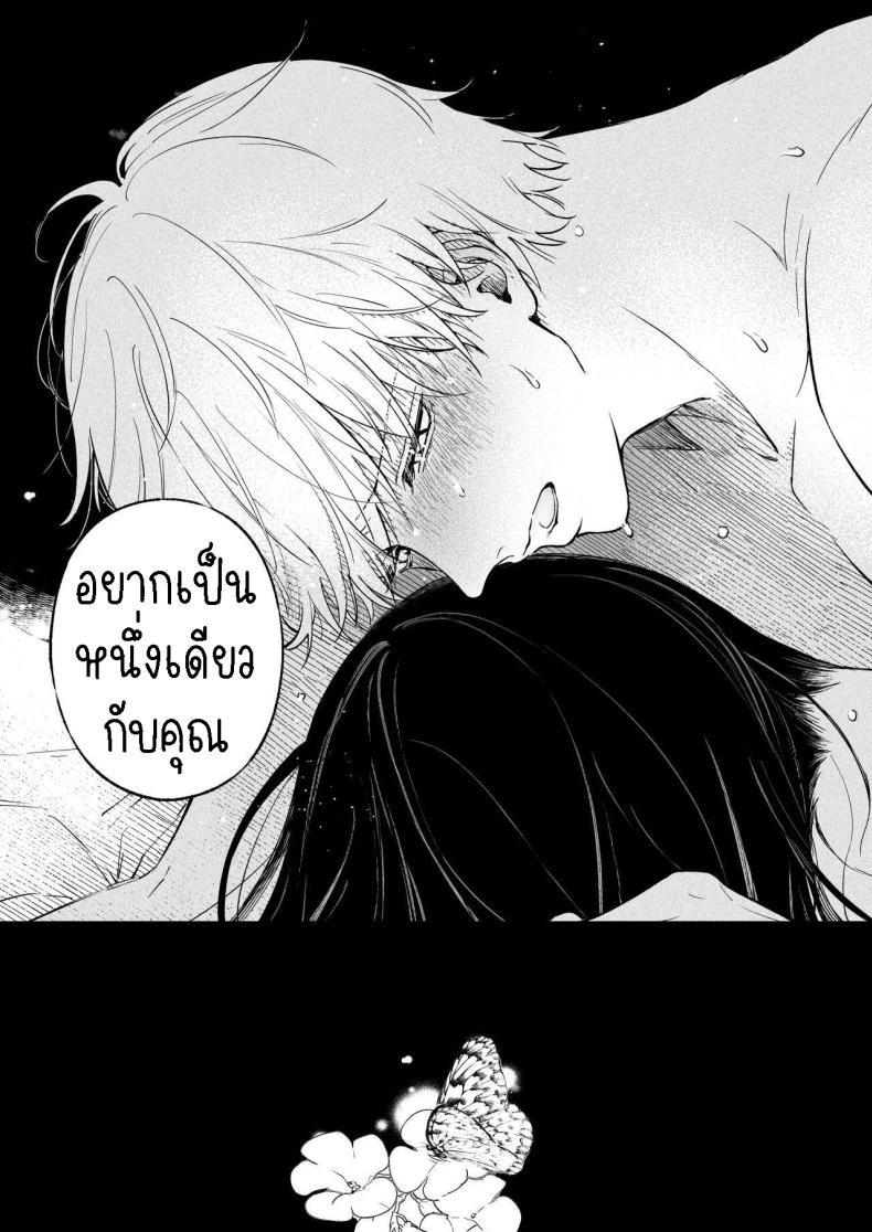 Doujin-Lc- อ่าน โดจิน มังฮวา เกาหลี ญี่ปุ่น จีน แปลไทย ครั้งแรกนายฉันขอแล้วกัน[THE Waidan (concontochu.)] Narumi Hikaru no Hajimete wo Tabetai I Want To Take Hikaru Narumi's First Time ตอนที่ 1 2 3 4 5 6 7 8 9 10 11 12 13 14 ฟรี ไม่มีโฆษณา อ่าน โดจิน Manhwa เกาหลี ญี่ปุ่น จีน เรามีครบ คัดมาให้เน้นๆ โดจิน 18+ รับประกันความฟินโดย  Doujin Lc