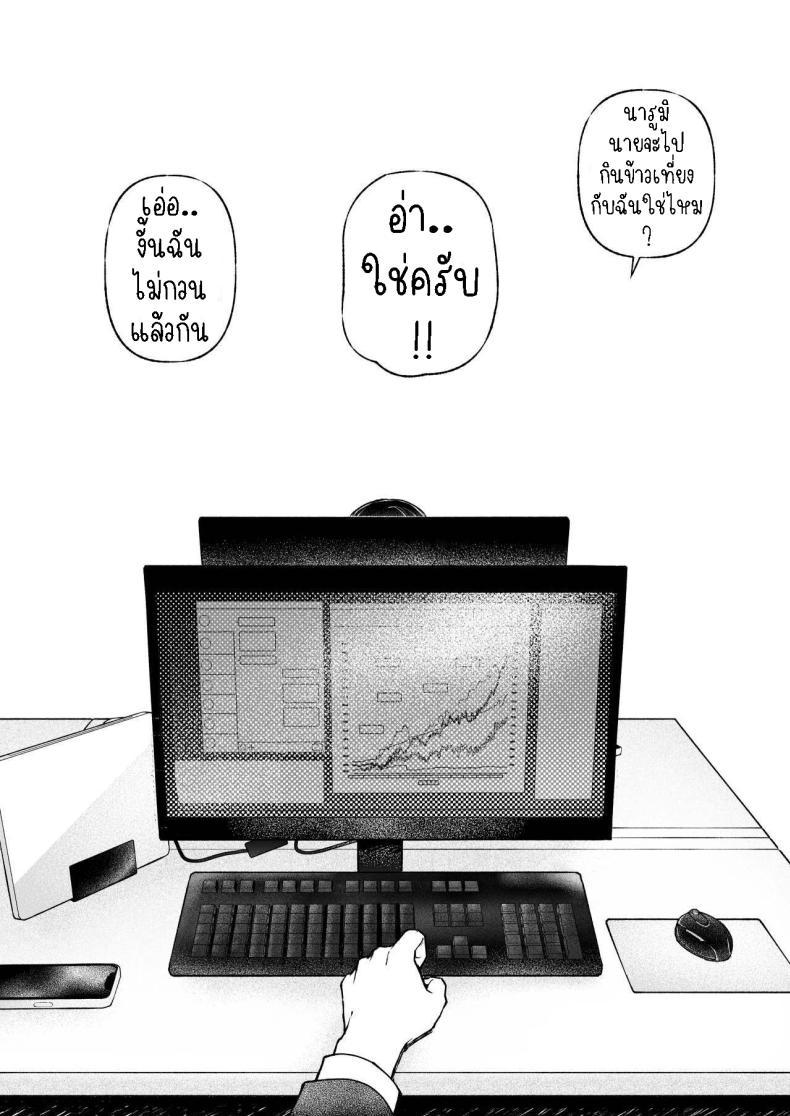 Doujin-Lc- อ่าน โดจิน มังฮวา เกาหลี ญี่ปุ่น จีน แปลไทย ครั้งแรกนายฉันขอแล้วกัน[THE Waidan (concontochu.)] Narumi Hikaru no Hajimete wo Tabetai I Want To Take Hikaru Narumi's First Time ตอนที่ 1 2 3 4 5 6 7 8 9 10 11 12 13 14 ฟรี ไม่มีโฆษณา อ่าน โดจิน Manhwa เกาหลี ญี่ปุ่น จีน เรามีครบ คัดมาให้เน้นๆ โดจิน 18+ รับประกันความฟินโดย  Doujin Lc