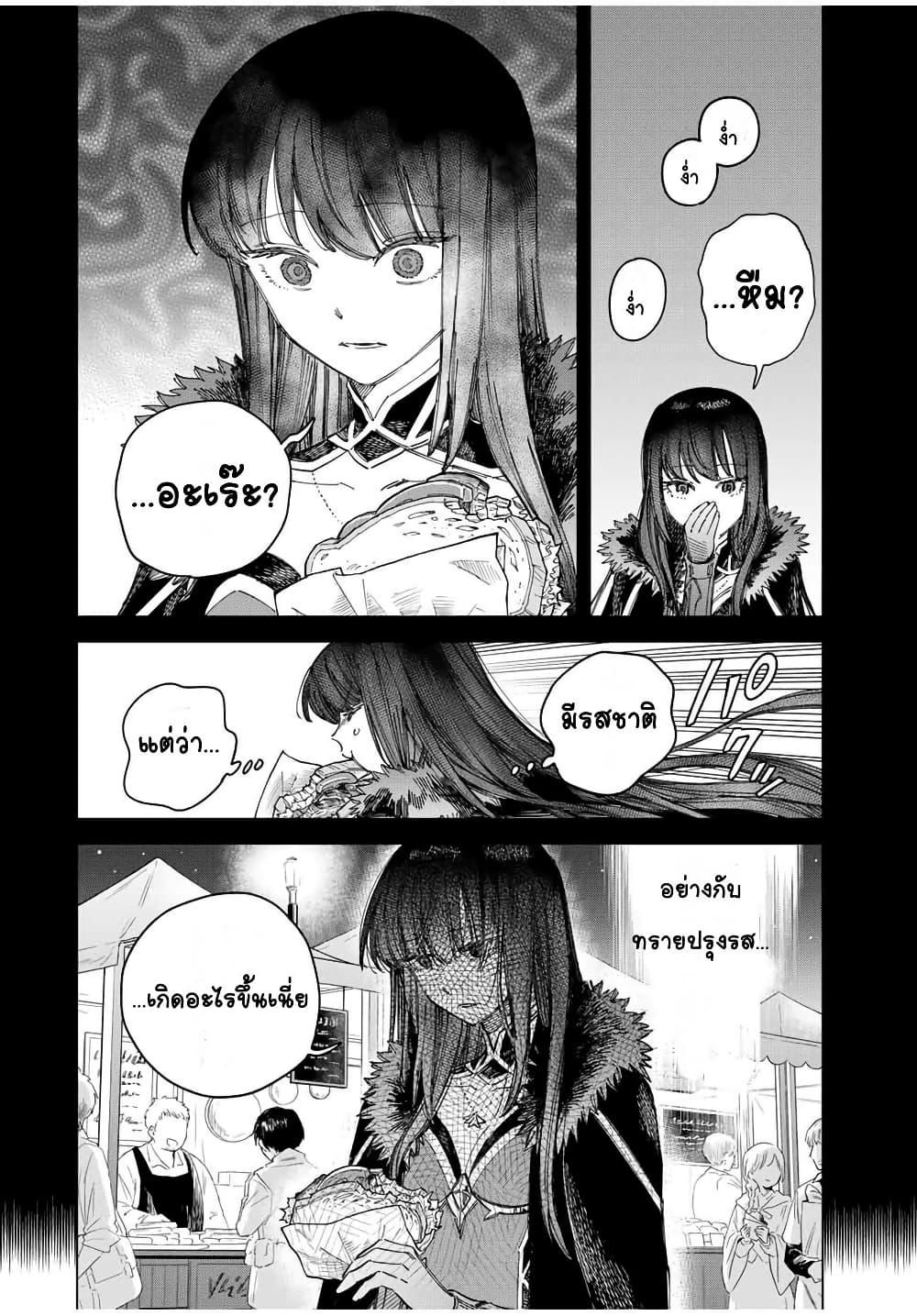Doujin-Lc- อ่าน โดจิน มังฮวา เกาหลี ญี่ปุ่น จีน แปลไทย Majo to Youhei ตอนที่ 1 2 3 4 5 6 7 8 9 10 11 12 13 14 ฟรี ไม่มีโฆษณา อ่าน โดจิน Manhwa เกาหลี ญี่ปุ่น จีน เรามีครบ คัดมาให้เน้นๆ โดจิน 18+ รับประกันความฟินโดย  Doujin Lc