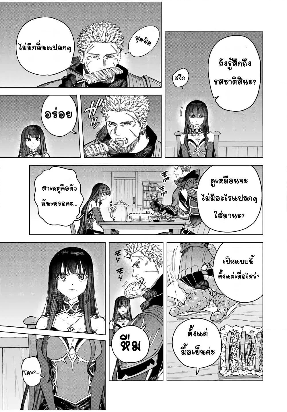 Doujin-Lc- อ่าน โดจิน มังฮวา เกาหลี ญี่ปุ่น จีน แปลไทย Majo to Youhei ตอนที่ 1 2 3 4 5 6 7 8 9 10 11 12 13 14 ฟรี ไม่มีโฆษณา อ่าน โดจิน Manhwa เกาหลี ญี่ปุ่น จีน เรามีครบ คัดมาให้เน้นๆ โดจิน 18+ รับประกันความฟินโดย  Doujin Lc