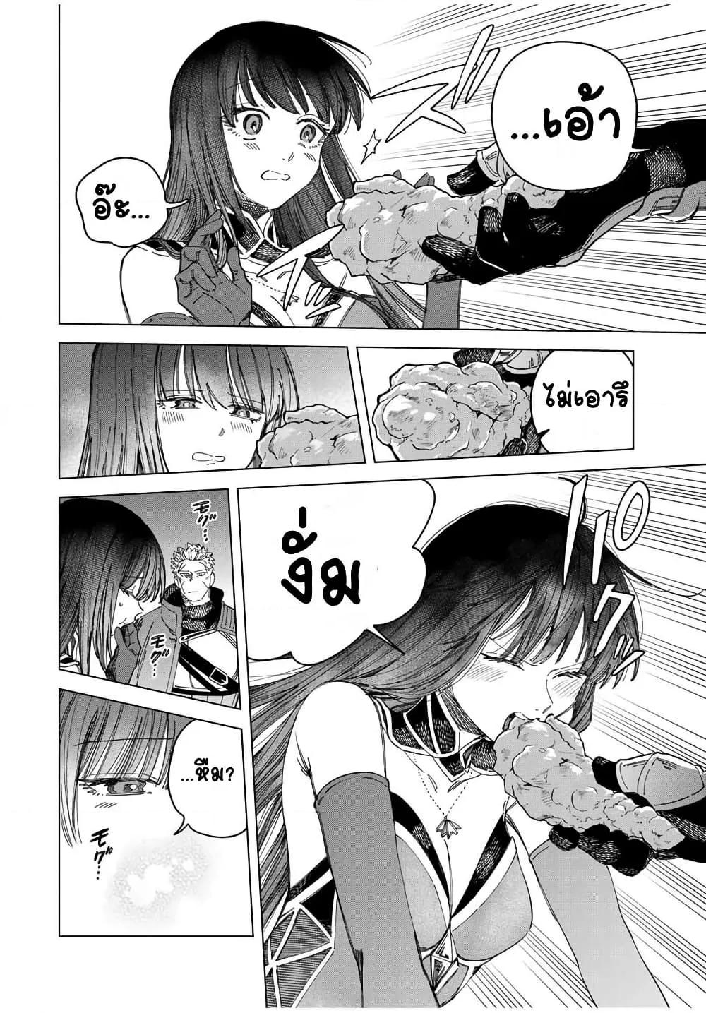 Doujin-Lc- อ่าน โดจิน มังฮวา เกาหลี ญี่ปุ่น จีน แปลไทย Majo to Youhei ตอนที่ 1 2 3 4 5 6 7 8 9 10 11 12 13 14 ฟรี ไม่มีโฆษณา อ่าน โดจิน Manhwa เกาหลี ญี่ปุ่น จีน เรามีครบ คัดมาให้เน้นๆ โดจิน 18+ รับประกันความฟินโดย  Doujin Lc