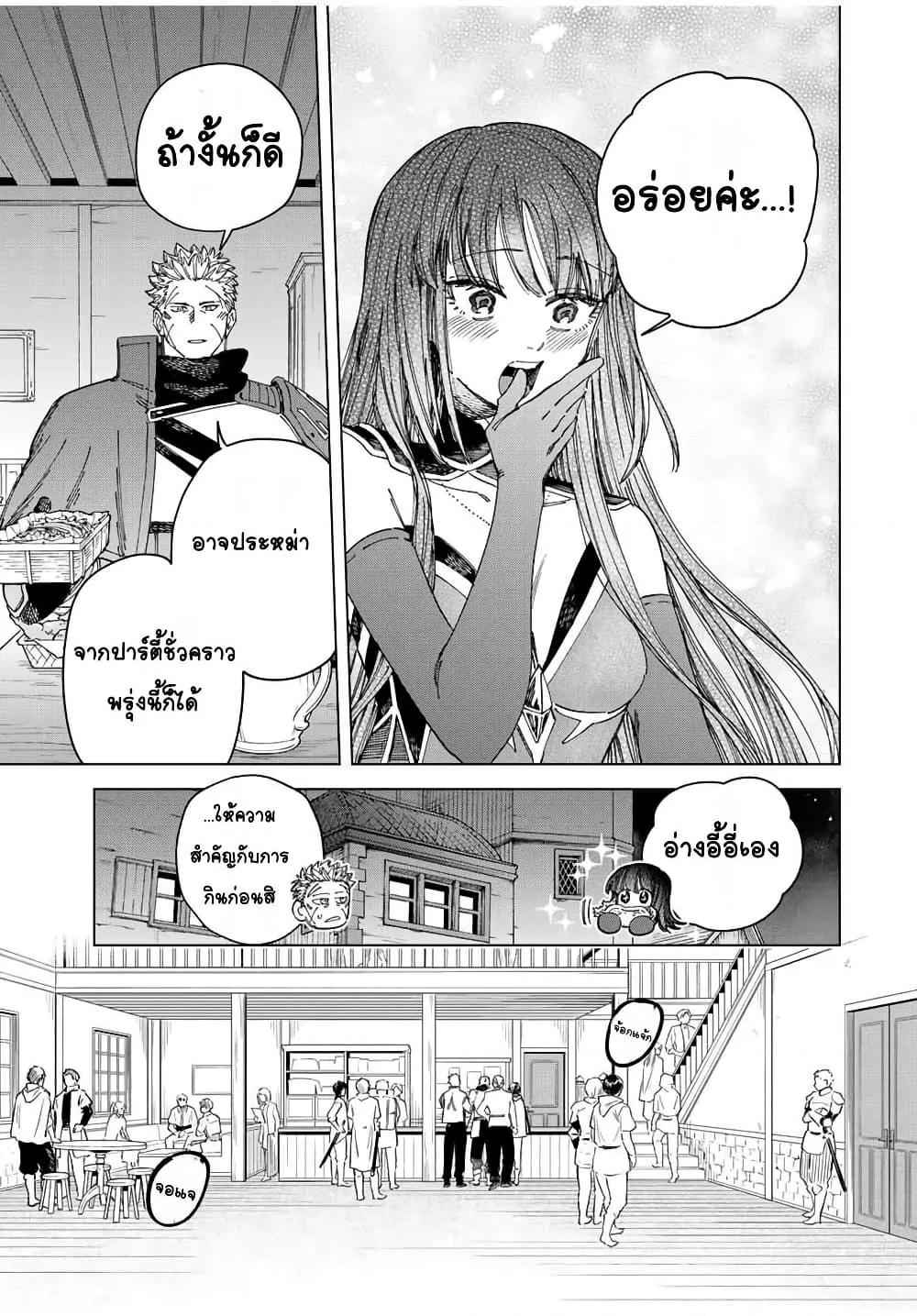 Doujin-Lc- อ่าน โดจิน มังฮวา เกาหลี ญี่ปุ่น จีน แปลไทย Majo to Youhei ตอนที่ 1 2 3 4 5 6 7 8 9 10 11 12 13 14 ฟรี ไม่มีโฆษณา อ่าน โดจิน Manhwa เกาหลี ญี่ปุ่น จีน เรามีครบ คัดมาให้เน้นๆ โดจิน 18+ รับประกันความฟินโดย  Doujin Lc