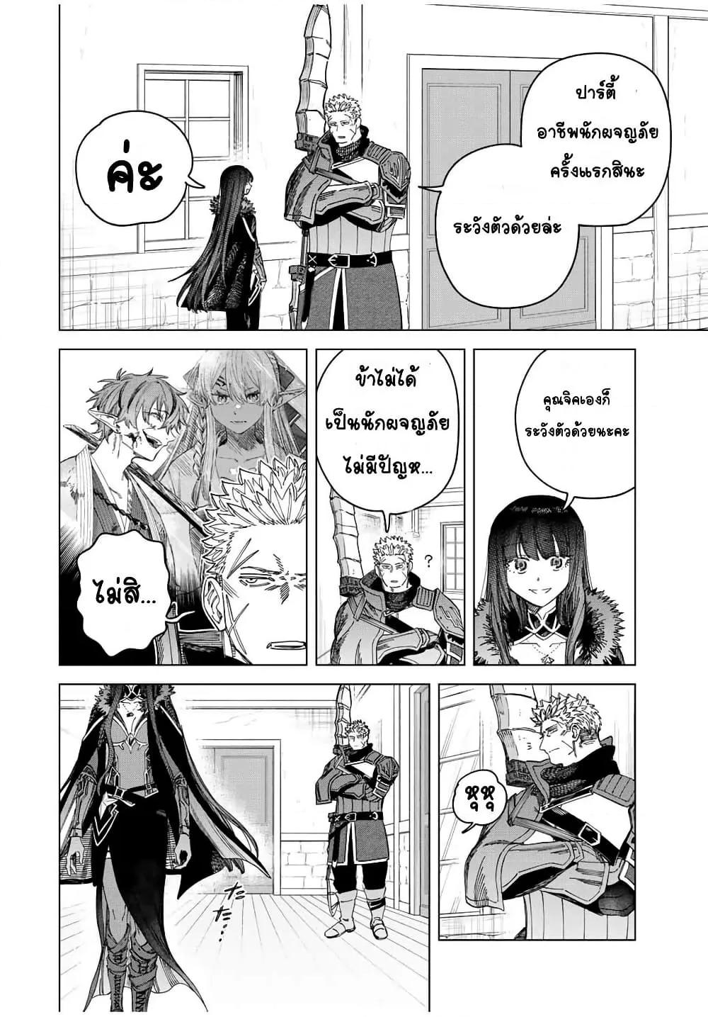 Doujin-Lc- อ่าน โดจิน มังฮวา เกาหลี ญี่ปุ่น จีน แปลไทย Majo to Youhei ตอนที่ 1 2 3 4 5 6 7 8 9 10 11 12 13 14 ฟรี ไม่มีโฆษณา อ่าน โดจิน Manhwa เกาหลี ญี่ปุ่น จีน เรามีครบ คัดมาให้เน้นๆ โดจิน 18+ รับประกันความฟินโดย  Doujin Lc