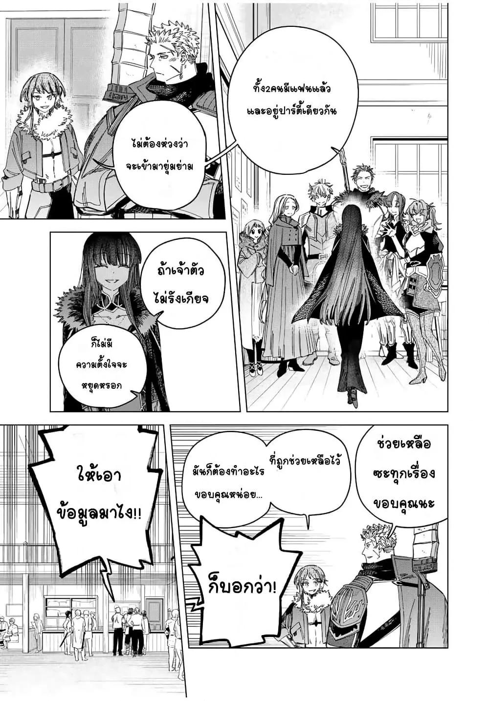 Doujin-Lc- อ่าน โดจิน มังฮวา เกาหลี ญี่ปุ่น จีน แปลไทย Majo to Youhei ตอนที่ 1 2 3 4 5 6 7 8 9 10 11 12 13 14 ฟรี ไม่มีโฆษณา อ่าน โดจิน Manhwa เกาหลี ญี่ปุ่น จีน เรามีครบ คัดมาให้เน้นๆ โดจิน 18+ รับประกันความฟินโดย  Doujin Lc