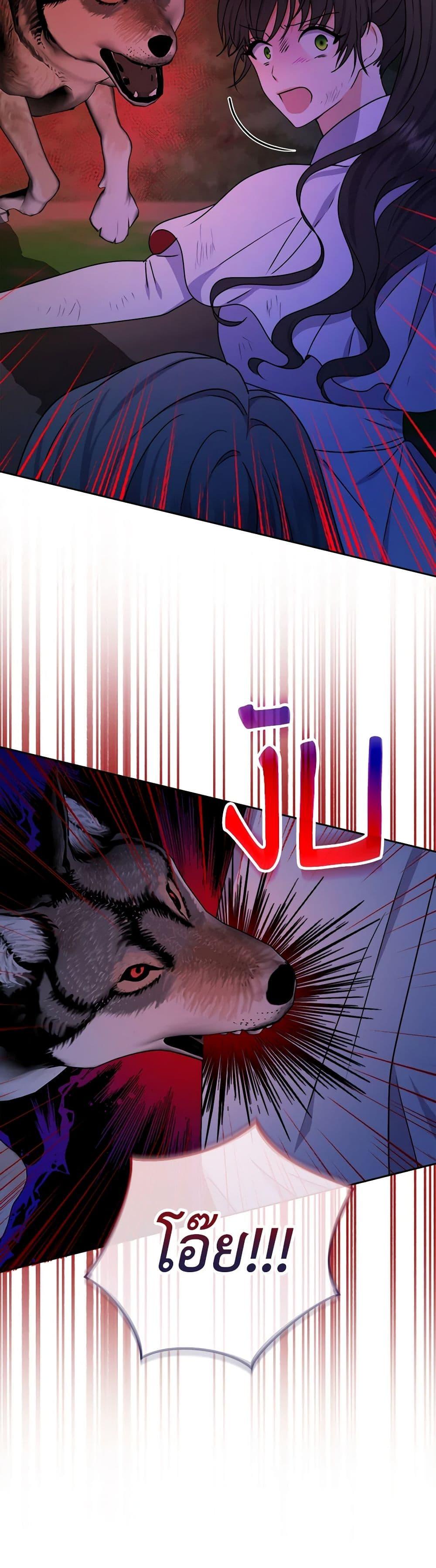 Manga-lc-com อ่านมังงะ อ่านการ์ตูน ออนไลน์ ฟรี From Maid to Queen ตอนที่ 1 2 3 4 5 6 7 8 9 10 11 12 13 14 ฟรี ไม่มีโฆษณา Manga-lc - อ่าน มังงะ อ่าน การ์ตูน ออนไลน์ อ่านมังงะ ฟรี