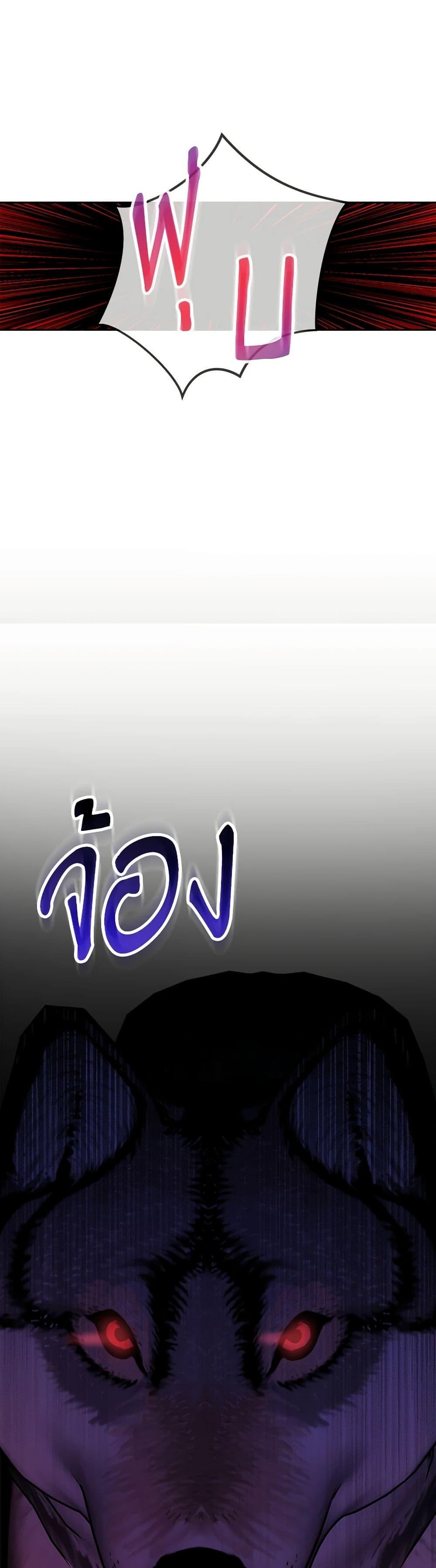 Manga-lc-com อ่านมังงะ อ่านการ์ตูน ออนไลน์ ฟรี From Maid to Queen ตอนที่ 1 2 3 4 5 6 7 8 9 10 11 12 13 14 ฟรี ไม่มีโฆษณา Manga-lc - อ่าน มังงะ อ่าน การ์ตูน ออนไลน์ อ่านมังงะ ฟรี
