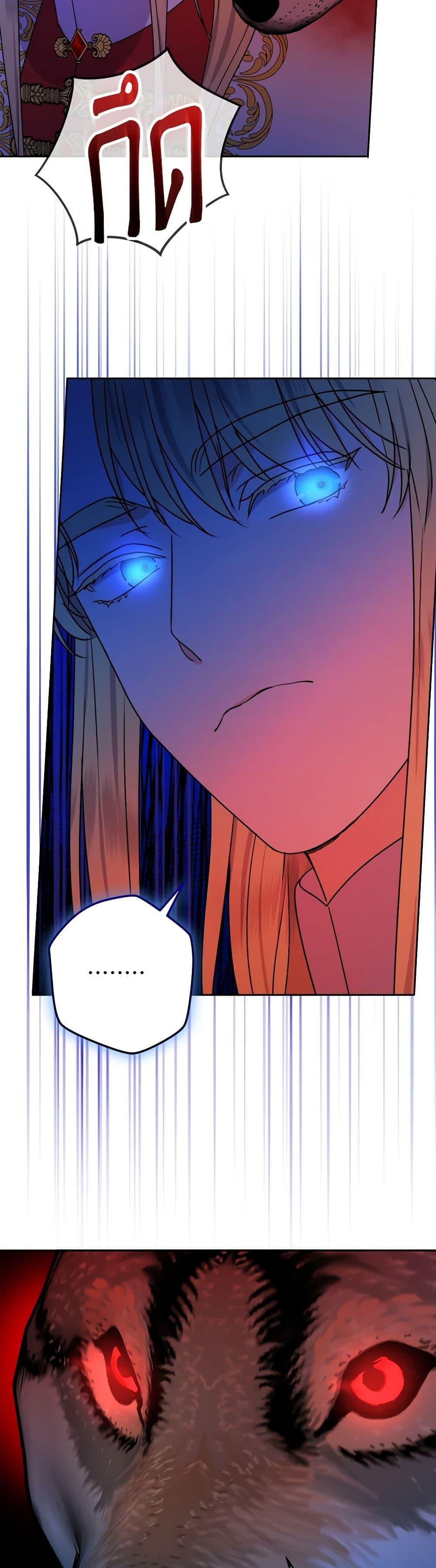 Manga-lc-com อ่านมังงะ อ่านการ์ตูน ออนไลน์ ฟรี From Maid to Queen ตอนที่ 1 2 3 4 5 6 7 8 9 10 11 12 13 14 ฟรี ไม่มีโฆษณา Manga-lc - อ่าน มังงะ อ่าน การ์ตูน ออนไลน์ อ่านมังงะ ฟรี
