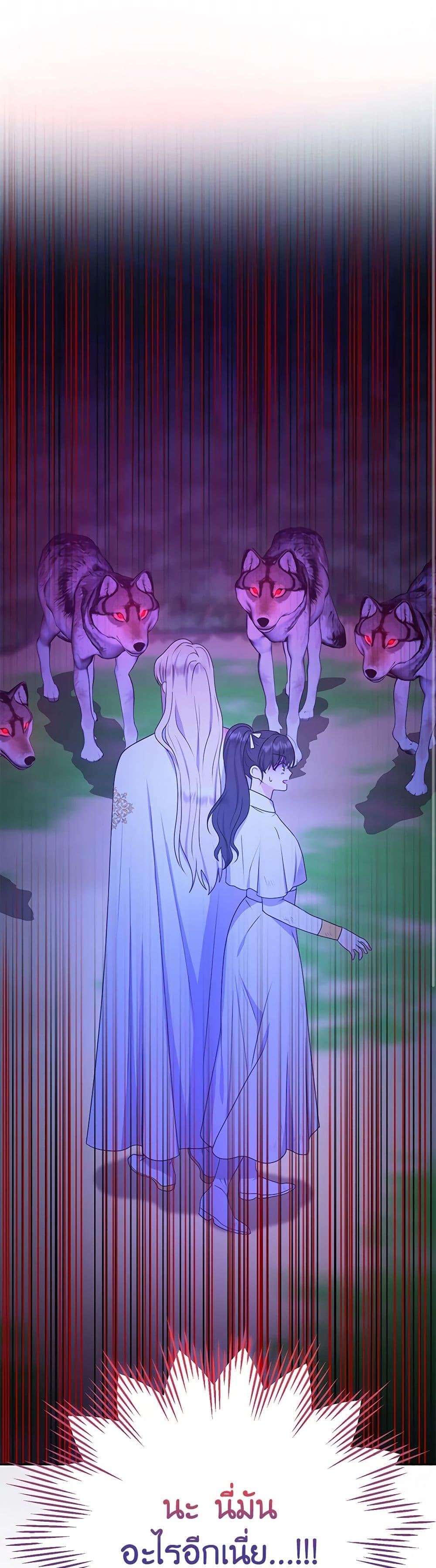 Manga-lc-com อ่านมังงะ อ่านการ์ตูน ออนไลน์ ฟรี From Maid to Queen ตอนที่ 1 2 3 4 5 6 7 8 9 10 11 12 13 14 ฟรี ไม่มีโฆษณา Manga-lc - อ่าน มังงะ อ่าน การ์ตูน ออนไลน์ อ่านมังงะ ฟรี