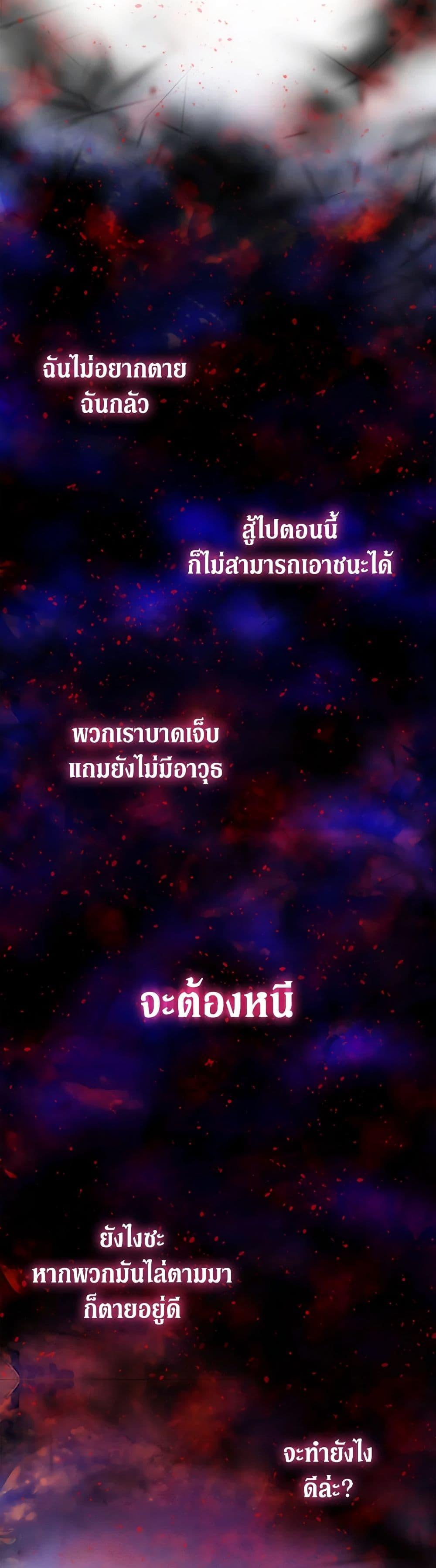 Manga-lc-com อ่านมังงะ อ่านการ์ตูน ออนไลน์ ฟรี From Maid to Queen ตอนที่ 1 2 3 4 5 6 7 8 9 10 11 12 13 14 ฟรี ไม่มีโฆษณา Manga-lc - อ่าน มังงะ อ่าน การ์ตูน ออนไลน์ อ่านมังงะ ฟรี
