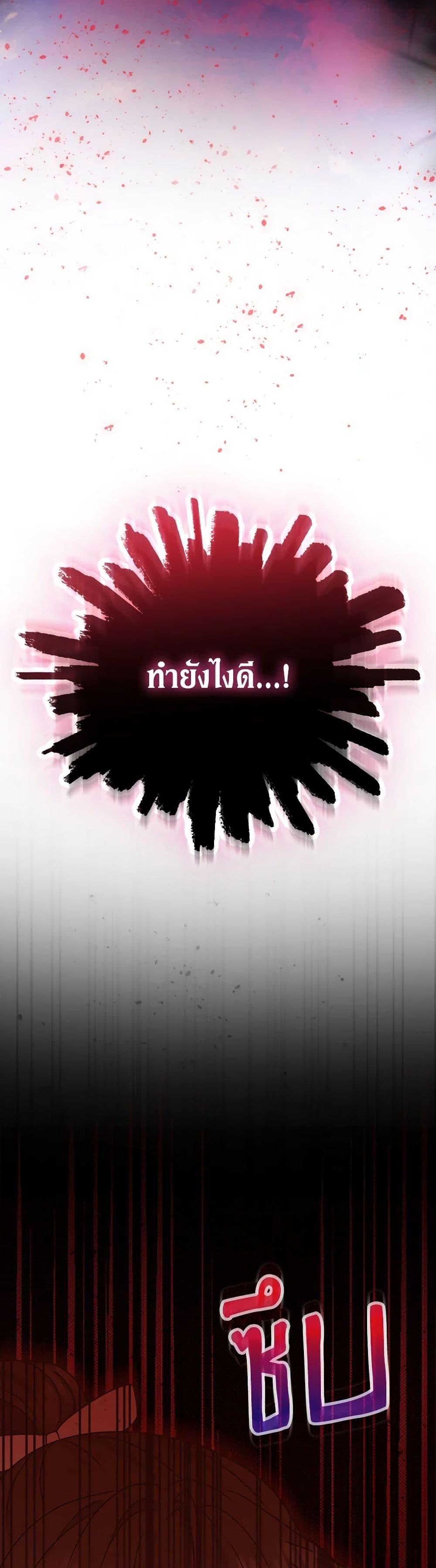 Manga-lc-com อ่านมังงะ อ่านการ์ตูน ออนไลน์ ฟรี From Maid to Queen ตอนที่ 1 2 3 4 5 6 7 8 9 10 11 12 13 14 ฟรี ไม่มีโฆษณา Manga-lc - อ่าน มังงะ อ่าน การ์ตูน ออนไลน์ อ่านมังงะ ฟรี