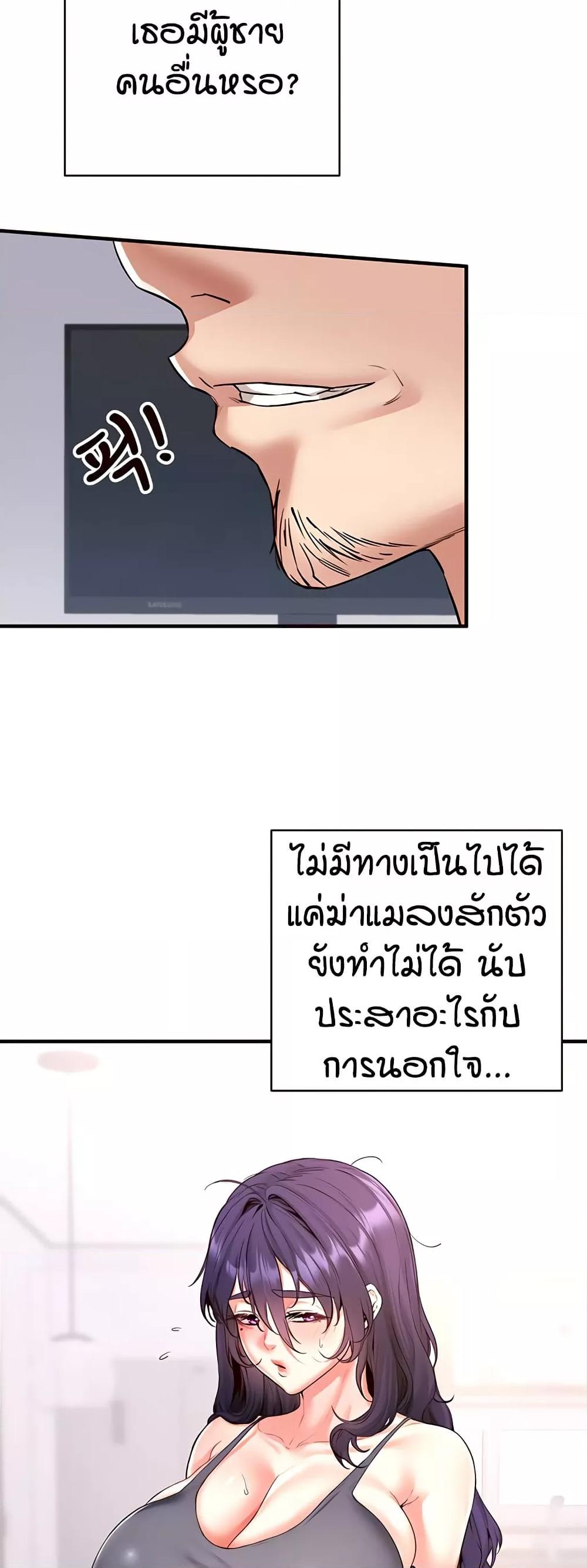 Doujin-Lc- อ่าน โดจิน มังฮวา เกาหลี ญี่ปุ่น จีน แปลไทย An Introduction to MILFs ตอนที่ 1 2 3 4 5 6 7 8 9 10 11 12 13 14 ฟรี ไม่มีโฆษณา อ่าน โดจิน Manhwa เกาหลี ญี่ปุ่น จีน เรามีครบ คัดมาให้เน้นๆ โดจิน 18+ รับประกันความฟินโดย  Doujin Lc