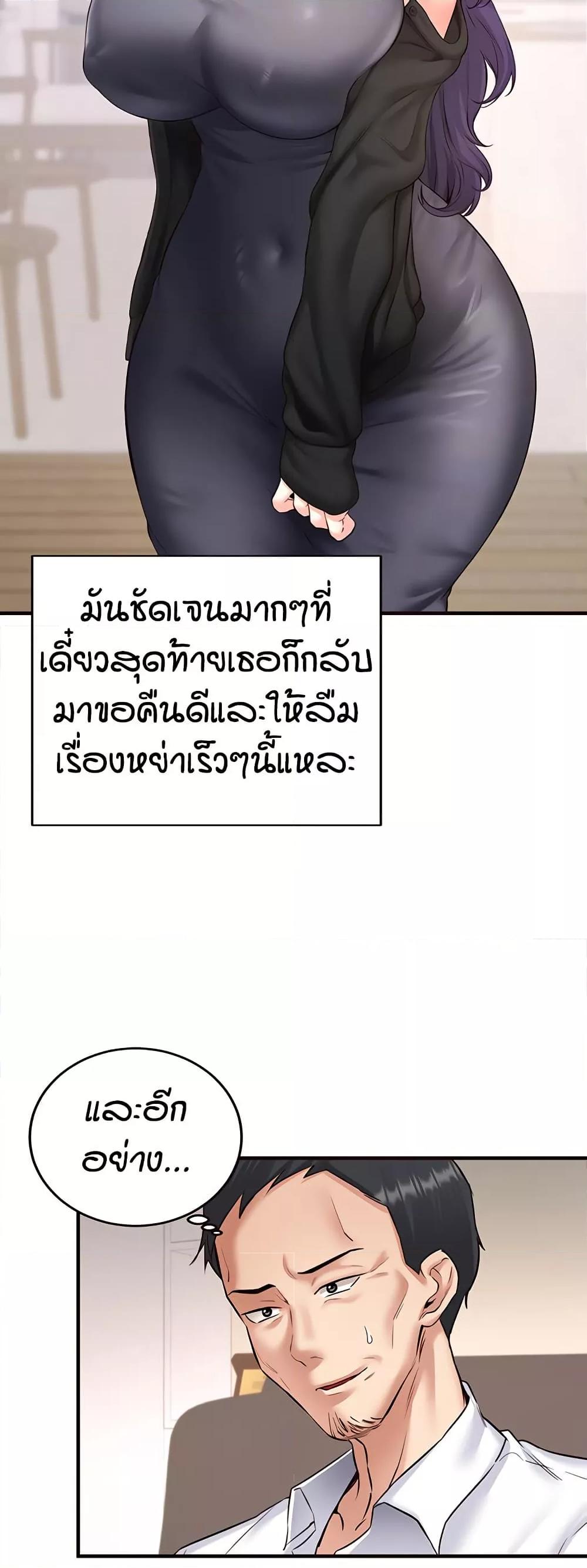 Doujin-Lc- อ่าน โดจิน มังฮวา เกาหลี ญี่ปุ่น จีน แปลไทย An Introduction to MILFs ตอนที่ 1 2 3 4 5 6 7 8 9 10 11 12 13 14 ฟรี ไม่มีโฆษณา อ่าน โดจิน Manhwa เกาหลี ญี่ปุ่น จีน เรามีครบ คัดมาให้เน้นๆ โดจิน 18+ รับประกันความฟินโดย  Doujin Lc