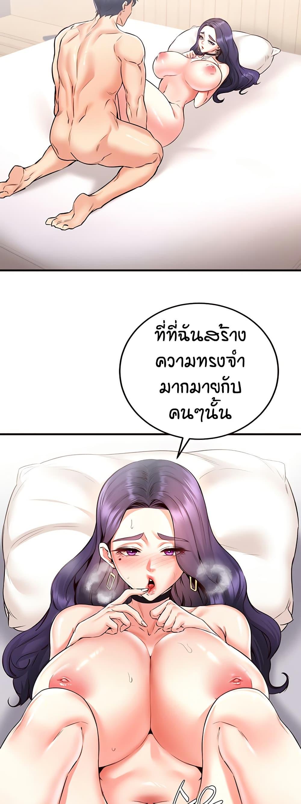 Doujin-Lc- อ่าน โดจิน มังฮวา เกาหลี ญี่ปุ่น จีน แปลไทย An Introduction to MILFs ตอนที่ 1 2 3 4 5 6 7 8 9 10 11 12 13 14 ฟรี ไม่มีโฆษณา อ่าน โดจิน Manhwa เกาหลี ญี่ปุ่น จีน เรามีครบ คัดมาให้เน้นๆ โดจิน 18+ รับประกันความฟินโดย  Doujin Lc