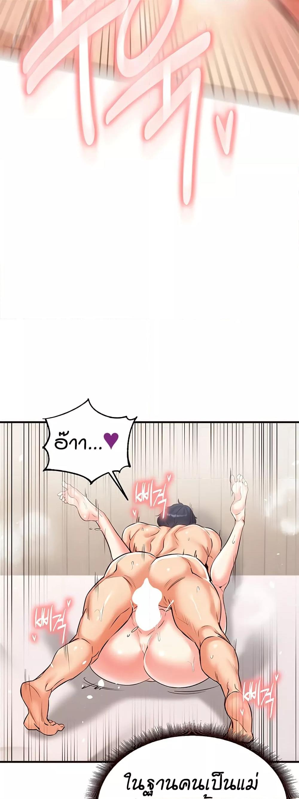 Doujin-Lc- อ่าน โดจิน มังฮวา เกาหลี ญี่ปุ่น จีน แปลไทย An Introduction to MILFs ตอนที่ 1 2 3 4 5 6 7 8 9 10 11 12 13 14 ฟรี ไม่มีโฆษณา อ่าน โดจิน Manhwa เกาหลี ญี่ปุ่น จีน เรามีครบ คัดมาให้เน้นๆ โดจิน 18+ รับประกันความฟินโดย  Doujin Lc