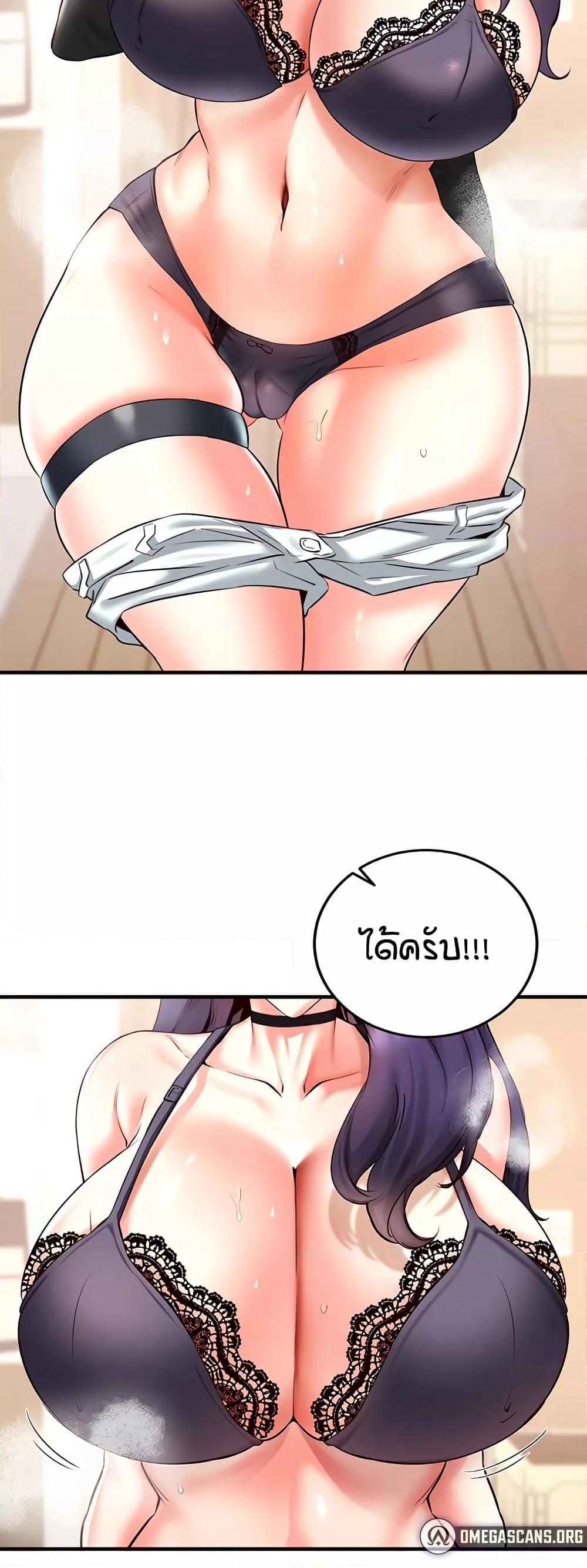 Doujin-Lc- อ่าน โดจิน มังฮวา เกาหลี ญี่ปุ่น จีน แปลไทย An Introduction to MILFs ตอนที่ 1 2 3 4 5 6 7 8 9 10 11 12 13 14 ฟรี ไม่มีโฆษณา อ่าน โดจิน Manhwa เกาหลี ญี่ปุ่น จีน เรามีครบ คัดมาให้เน้นๆ โดจิน 18+ รับประกันความฟินโดย  Doujin Lc