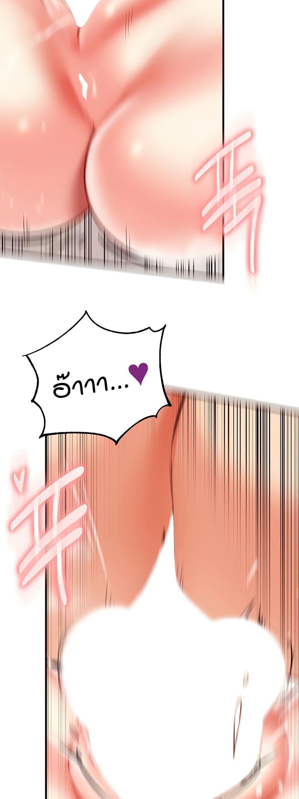 Doujin-Lc- อ่าน โดจิน มังฮวา เกาหลี ญี่ปุ่น จีน แปลไทย An Introduction to MILFs ตอนที่ 1 2 3 4 5 6 7 8 9 10 11 12 13 14 ฟรี ไม่มีโฆษณา อ่าน โดจิน Manhwa เกาหลี ญี่ปุ่น จีน เรามีครบ คัดมาให้เน้นๆ โดจิน 18+ รับประกันความฟินโดย  Doujin Lc
