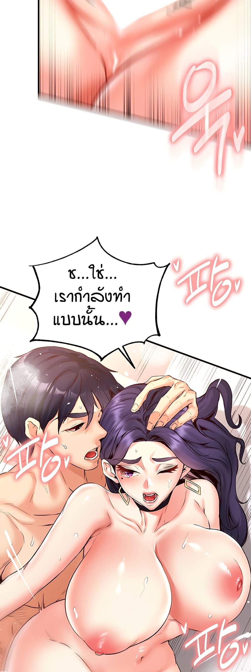 Doujin-Lc- อ่าน โดจิน มังฮวา เกาหลี ญี่ปุ่น จีน แปลไทย An Introduction to MILFs ตอนที่ 1 2 3 4 5 6 7 8 9 10 11 12 13 14 ฟรี ไม่มีโฆษณา อ่าน โดจิน Manhwa เกาหลี ญี่ปุ่น จีน เรามีครบ คัดมาให้เน้นๆ โดจิน 18+ รับประกันความฟินโดย  Doujin Lc