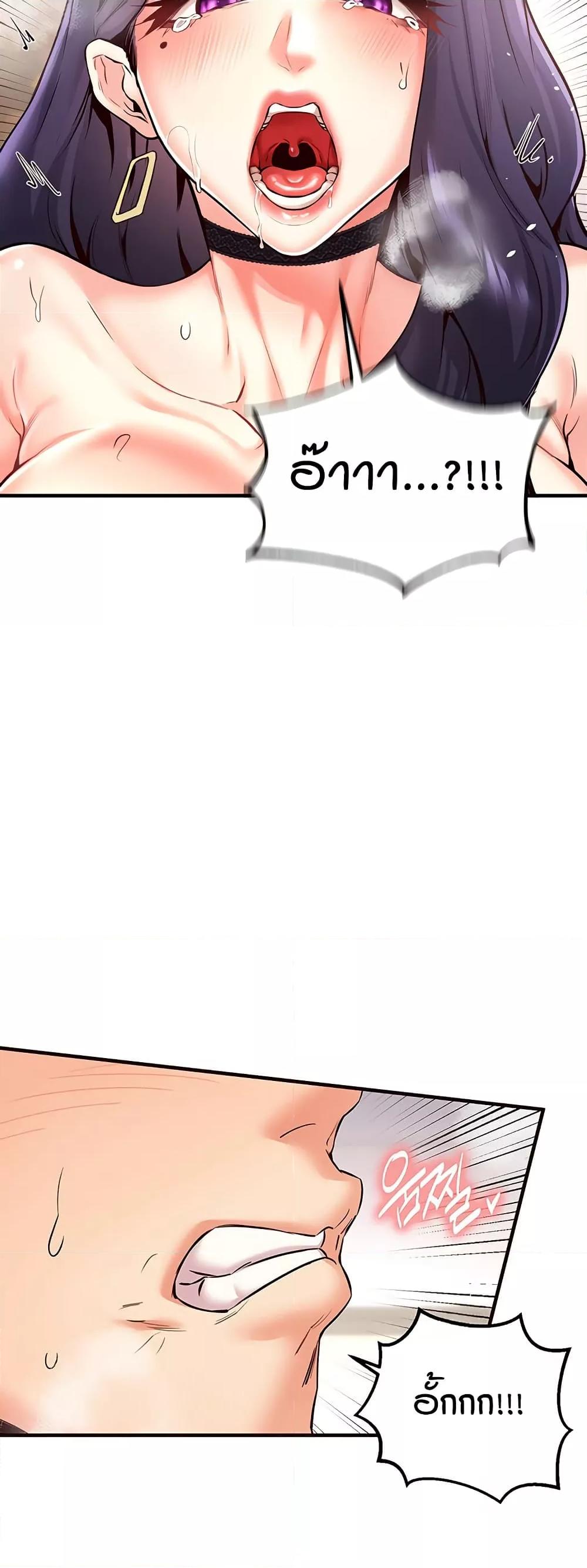 Doujin-Lc- อ่าน โดจิน มังฮวา เกาหลี ญี่ปุ่น จีน แปลไทย An Introduction to MILFs ตอนที่ 1 2 3 4 5 6 7 8 9 10 11 12 13 14 ฟรี ไม่มีโฆษณา อ่าน โดจิน Manhwa เกาหลี ญี่ปุ่น จีน เรามีครบ คัดมาให้เน้นๆ โดจิน 18+ รับประกันความฟินโดย  Doujin Lc
