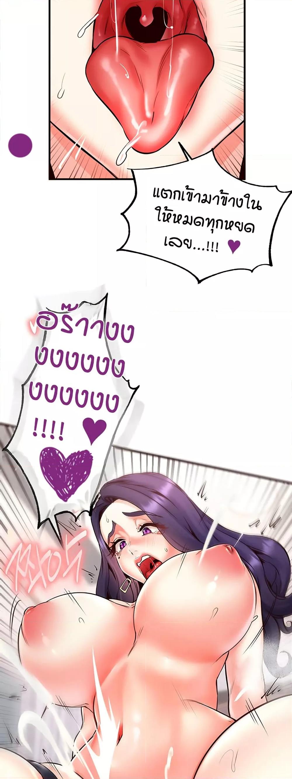 Doujin-Lc- อ่าน โดจิน มังฮวา เกาหลี ญี่ปุ่น จีน แปลไทย An Introduction to MILFs ตอนที่ 1 2 3 4 5 6 7 8 9 10 11 12 13 14 ฟรี ไม่มีโฆษณา อ่าน โดจิน Manhwa เกาหลี ญี่ปุ่น จีน เรามีครบ คัดมาให้เน้นๆ โดจิน 18+ รับประกันความฟินโดย  Doujin Lc