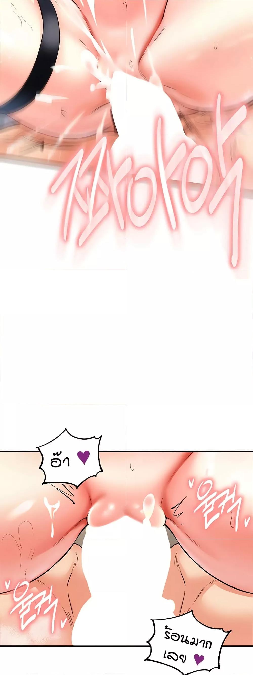 Doujin-Lc- อ่าน โดจิน มังฮวา เกาหลี ญี่ปุ่น จีน แปลไทย An Introduction to MILFs ตอนที่ 1 2 3 4 5 6 7 8 9 10 11 12 13 14 ฟรี ไม่มีโฆษณา อ่าน โดจิน Manhwa เกาหลี ญี่ปุ่น จีน เรามีครบ คัดมาให้เน้นๆ โดจิน 18+ รับประกันความฟินโดย  Doujin Lc
