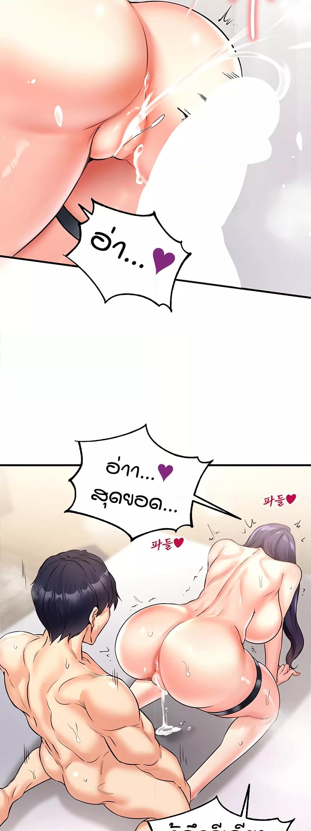 Doujin-Lc- อ่าน โดจิน มังฮวา เกาหลี ญี่ปุ่น จีน แปลไทย An Introduction to MILFs ตอนที่ 1 2 3 4 5 6 7 8 9 10 11 12 13 14 ฟรี ไม่มีโฆษณา อ่าน โดจิน Manhwa เกาหลี ญี่ปุ่น จีน เรามีครบ คัดมาให้เน้นๆ โดจิน 18+ รับประกันความฟินโดย  Doujin Lc