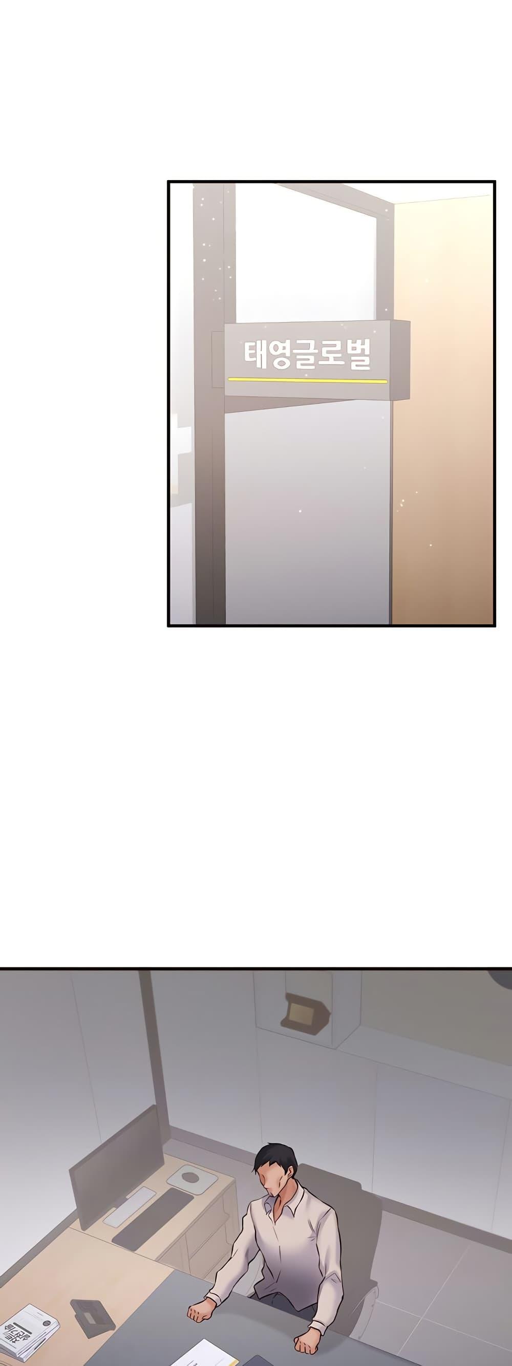 Doujin-Lc- อ่าน โดจิน มังฮวา เกาหลี ญี่ปุ่น จีน แปลไทย An Introduction to MILFs ตอนที่ 1 2 3 4 5 6 7 8 9 10 11 12 13 14 ฟรี ไม่มีโฆษณา อ่าน โดจิน Manhwa เกาหลี ญี่ปุ่น จีน เรามีครบ คัดมาให้เน้นๆ โดจิน 18+ รับประกันความฟินโดย  Doujin Lc