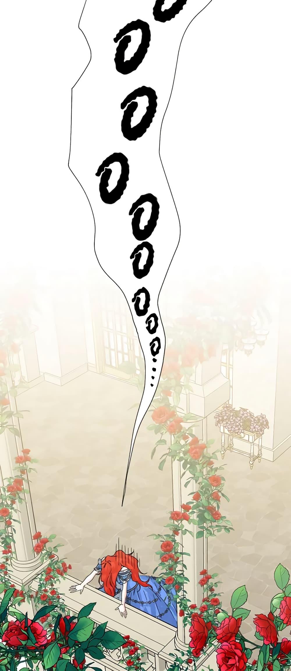 Manga-lc-com อ่านมังงะ อ่านการ์ตูน ออนไลน์ ฟรี The Villainess’s Days Are Numbered! ตอนที่ 1 2 3 4 5 6 7 8 9 10 11 12 13 14 ฟรี ไม่มีโฆษณา Manga-lc - อ่าน มังงะ อ่าน การ์ตูน ออนไลน์ อ่านมังงะ ฟรี