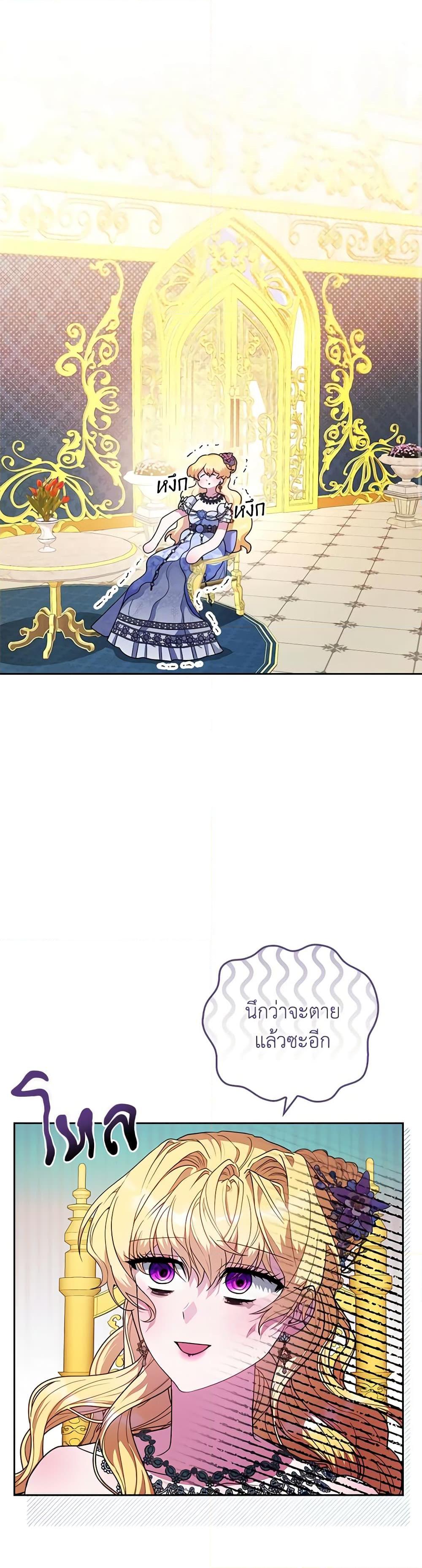 Manga-lc-com อ่านมังงะ อ่านการ์ตูน ออนไลน์ ฟรี Marionette at 12 O’Clock ตอนที่ 1 2 3 4 5 6 7 8 9 10 11 12 13 14 ฟรี ไม่มีโฆษณา Manga-lc - อ่าน มังงะ อ่าน การ์ตูน ออนไลน์ อ่านมังงะ ฟรี