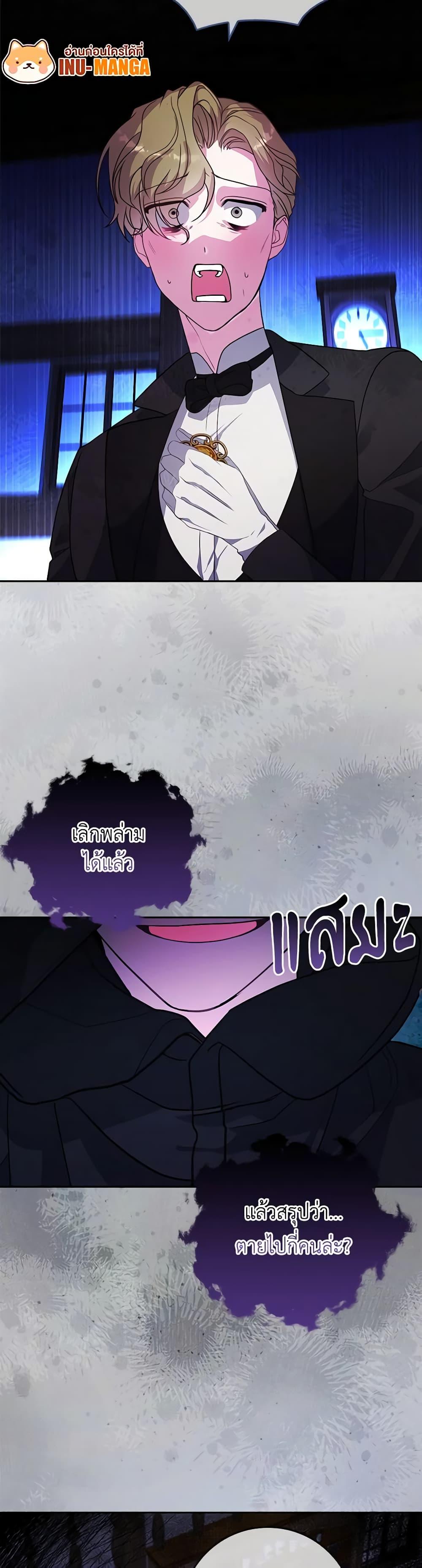 Manga-lc-com อ่านมังงะ อ่านการ์ตูน ออนไลน์ ฟรี Marionette at 12 O’Clock ตอนที่ 1 2 3 4 5 6 7 8 9 10 11 12 13 14 ฟรี ไม่มีโฆษณา Manga-lc - อ่าน มังงะ อ่าน การ์ตูน ออนไลน์ อ่านมังงะ ฟรี