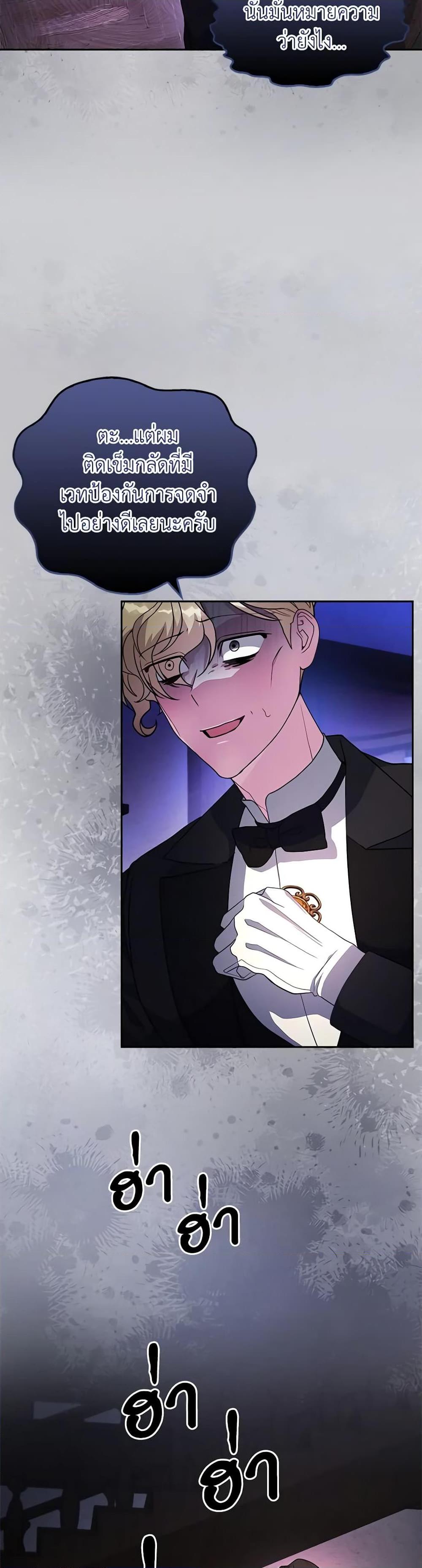 Manga-lc-com อ่านมังงะ อ่านการ์ตูน ออนไลน์ ฟรี Marionette at 12 O’Clock ตอนที่ 1 2 3 4 5 6 7 8 9 10 11 12 13 14 ฟรี ไม่มีโฆษณา Manga-lc - อ่าน มังงะ อ่าน การ์ตูน ออนไลน์ อ่านมังงะ ฟรี