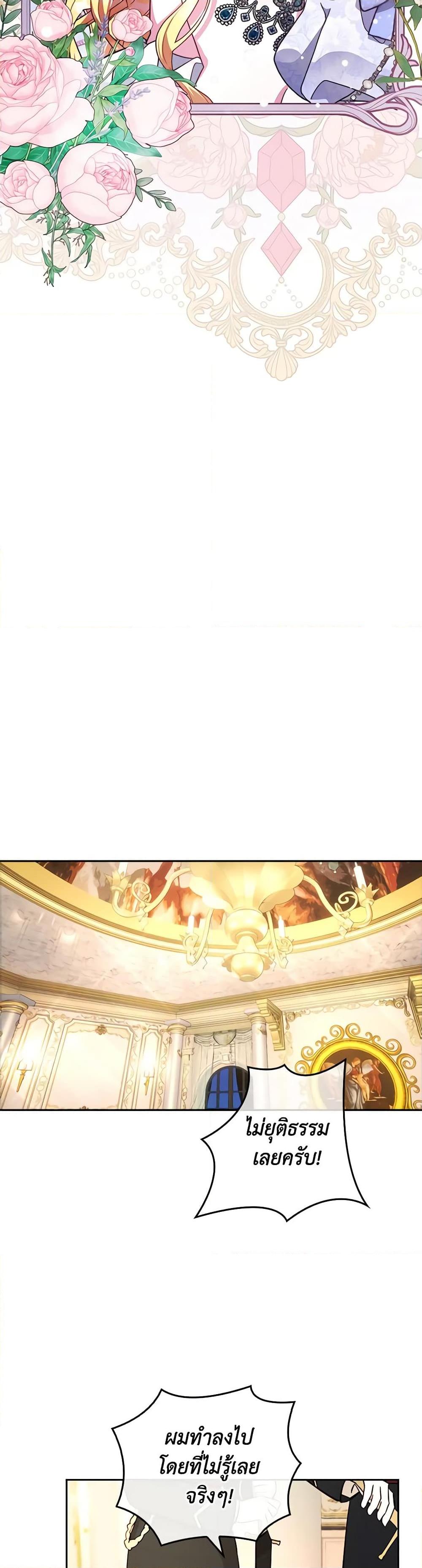 Manga-lc-com อ่านมังงะ อ่านการ์ตูน ออนไลน์ ฟรี Marionette at 12 O’Clock ตอนที่ 1 2 3 4 5 6 7 8 9 10 11 12 13 14 ฟรี ไม่มีโฆษณา Manga-lc - อ่าน มังงะ อ่าน การ์ตูน ออนไลน์ อ่านมังงะ ฟรี