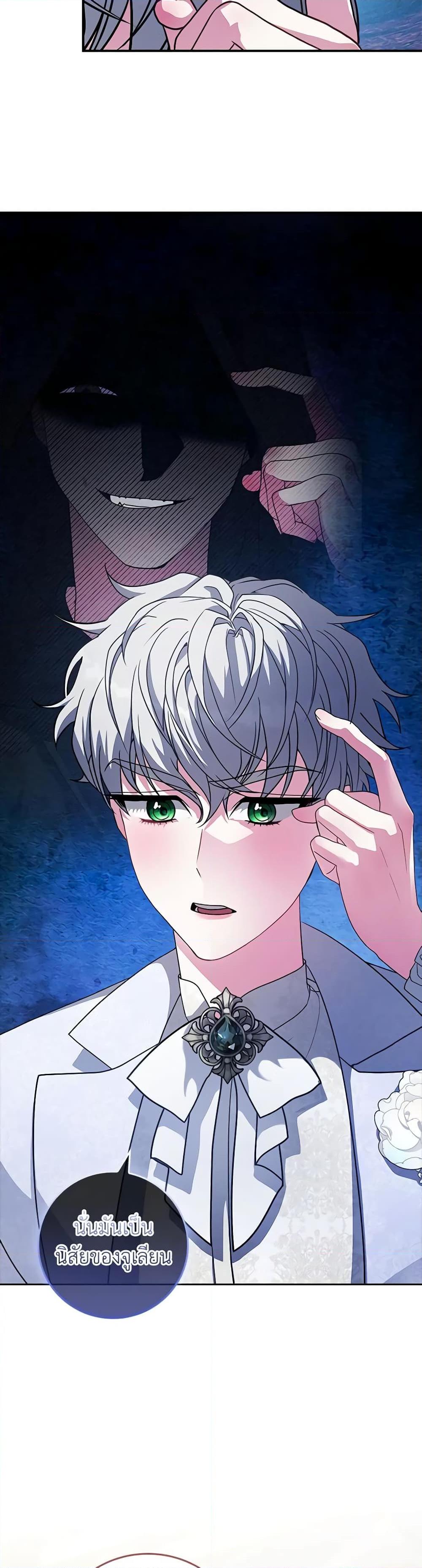 Manga-lc-com อ่านมังงะ อ่านการ์ตูน ออนไลน์ ฟรี Marionette at 12 O’Clock ตอนที่ 1 2 3 4 5 6 7 8 9 10 11 12 13 14 ฟรี ไม่มีโฆษณา Manga-lc - อ่าน มังงะ อ่าน การ์ตูน ออนไลน์ อ่านมังงะ ฟรี