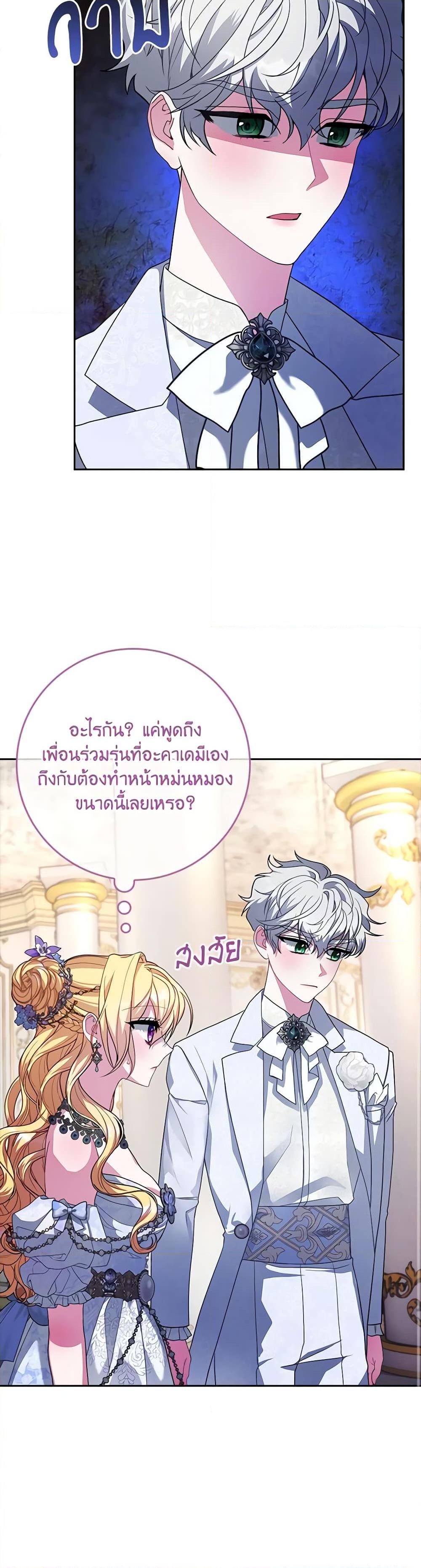 Manga-lc-com อ่านมังงะ อ่านการ์ตูน ออนไลน์ ฟรี Marionette at 12 O’Clock ตอนที่ 1 2 3 4 5 6 7 8 9 10 11 12 13 14 ฟรี ไม่มีโฆษณา Manga-lc - อ่าน มังงะ อ่าน การ์ตูน ออนไลน์ อ่านมังงะ ฟรี