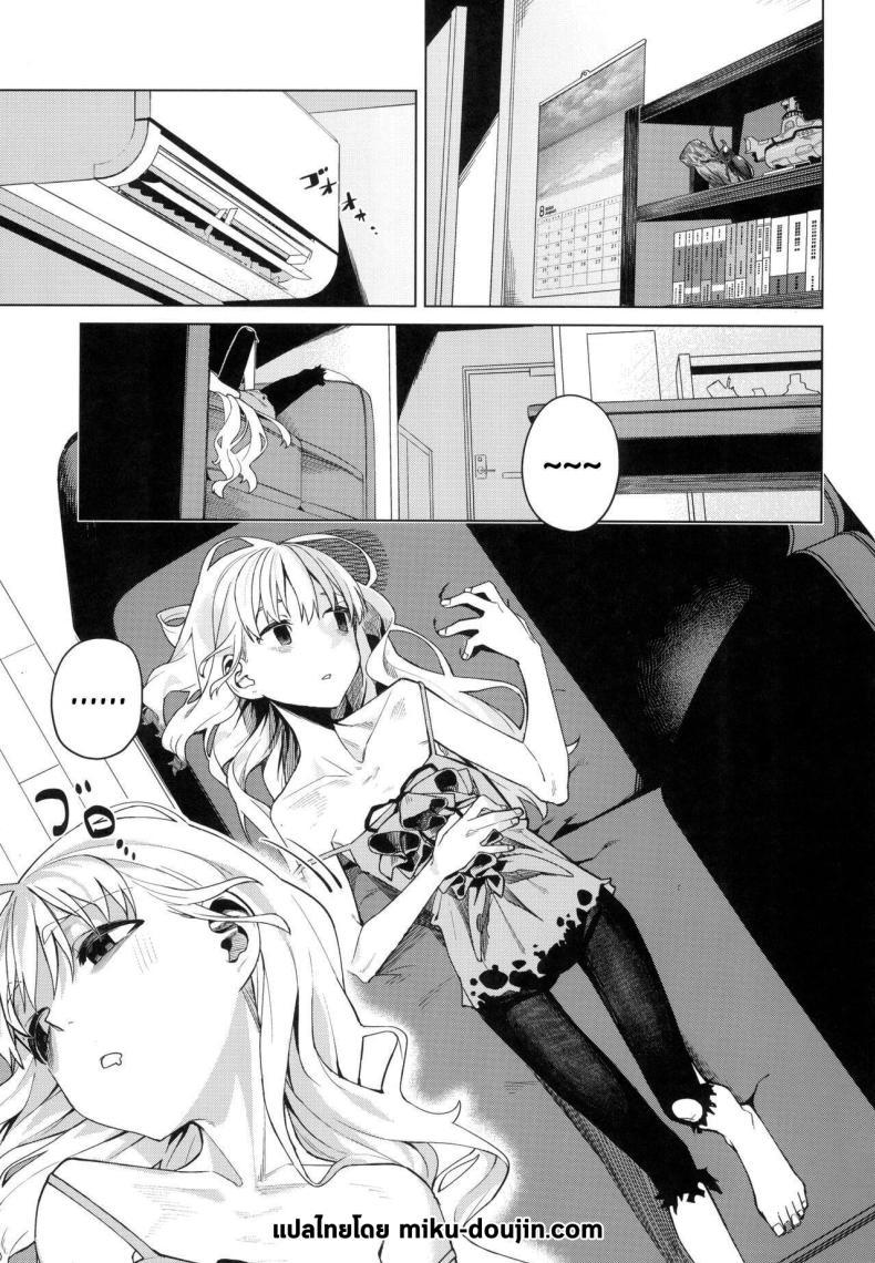 Doujin-Lc- อ่าน โดจิน มังฮวา เกาหลี ญี่ปุ่น จีน แปลไทย อยากทำอะไรรึเปล่า (C103) [Miyazen] Doko ka no Kariyado de onnanoko to With A Girl Over In A Rented Apartment Somewhere (Albatross Koukairoku) ตอนที่ 1 2 3 4 5 6 7 8 9 10 11 12 13 14 ฟรี ไม่มีโฆษณา อ่าน โดจิน Manhwa เกาหลี ญี่ปุ่น จีน เรามีครบ คัดมาให้เน้นๆ โดจิน 18+ รับประกันความฟินโดย  Doujin Lc