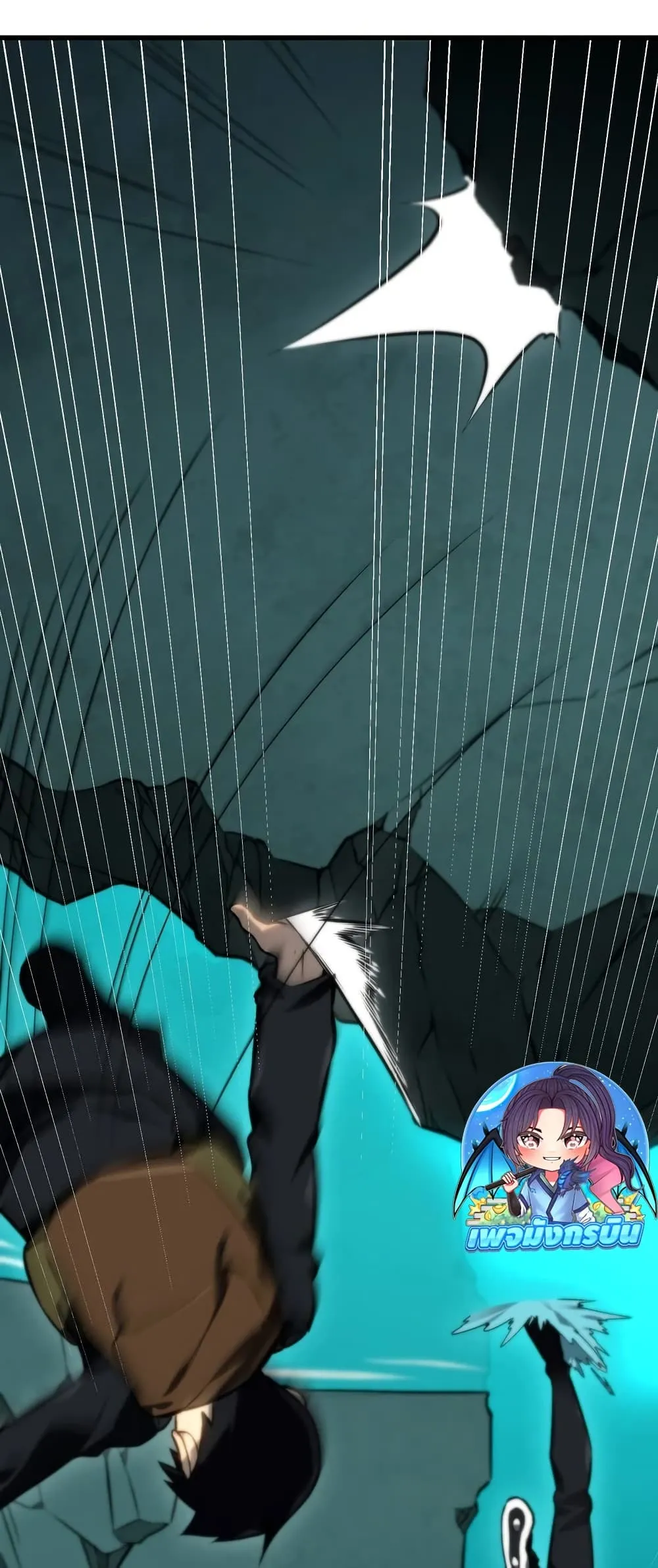 The Ruler of The Underworld ผ_ปกครองแห_งยมโลก ตอนที่ ตอนที่ 6 รูปที่ 20