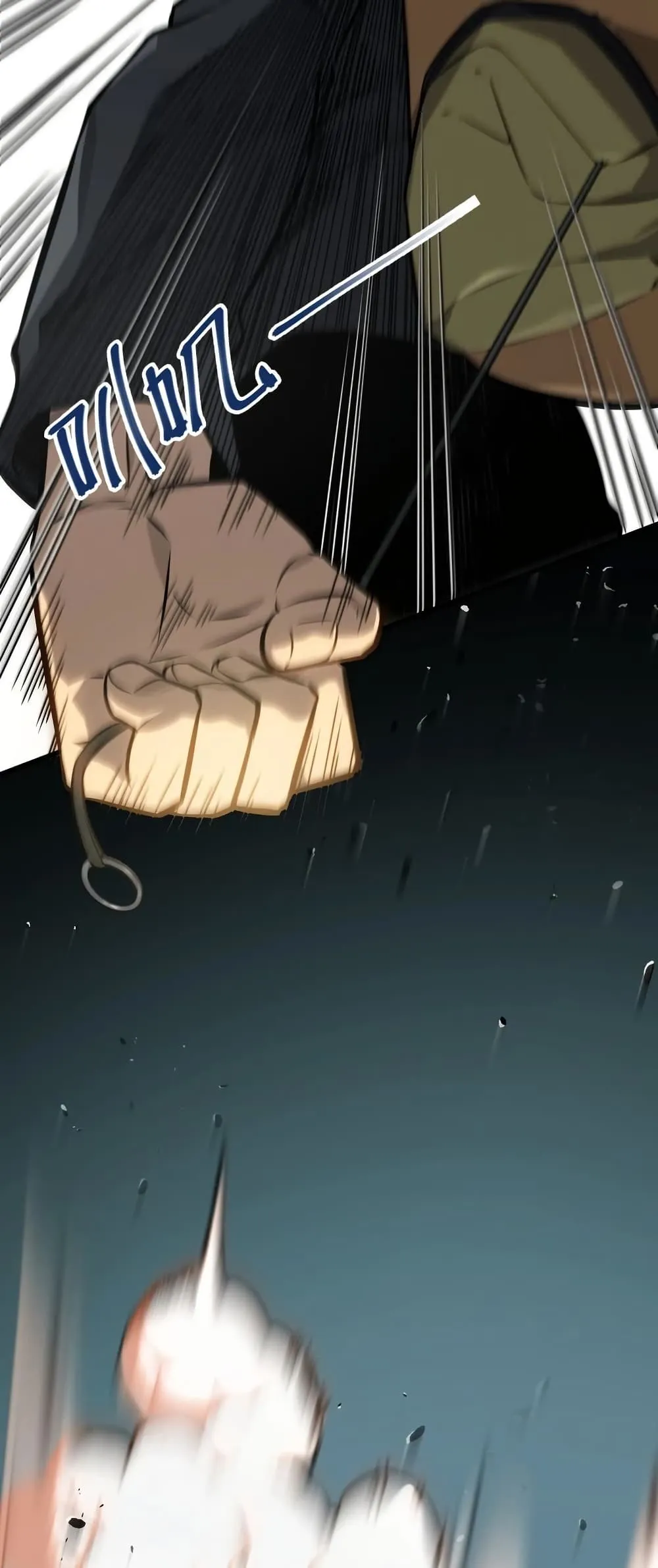 The Ruler of The Underworld ผ_ปกครองแห_งยมโลก ตอนที่ ตอนที่ 6 รูปที่ 4