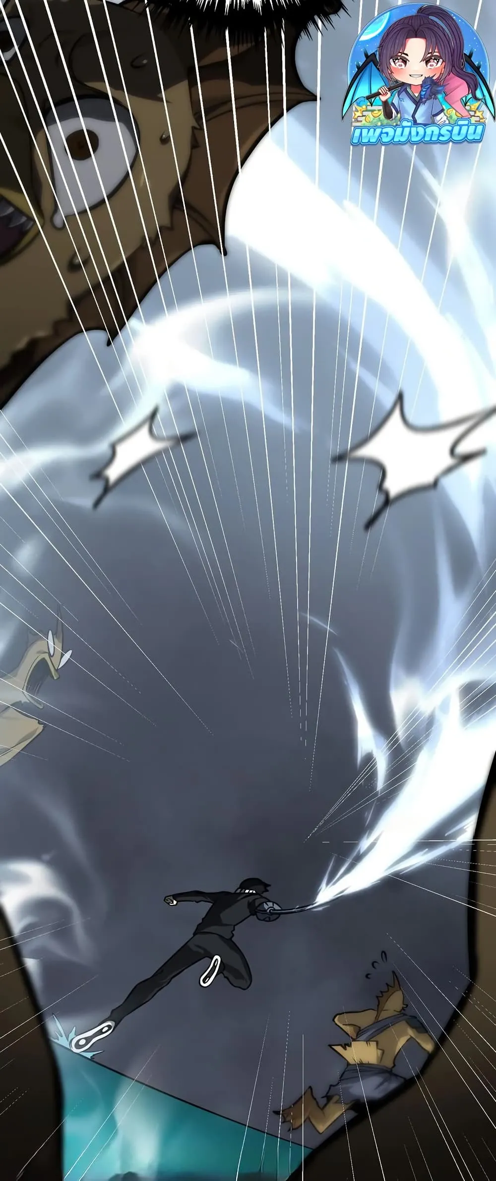 The Ruler of The Underworld ผ_ปกครองแห_งยมโลก ตอนที่ ตอนที่ 6 รูปที่ 47