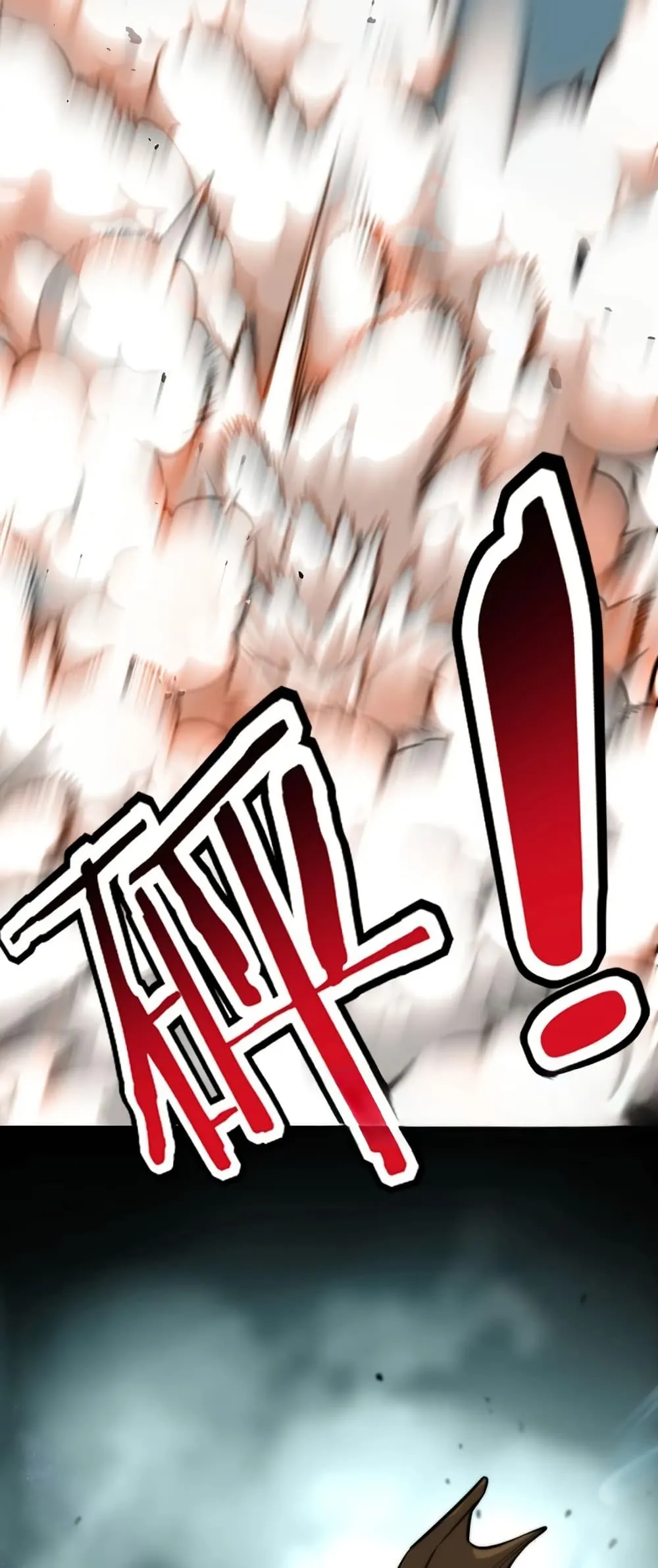 The Ruler of The Underworld ผ_ปกครองแห_งยมโลก ตอนที่ ตอนที่ 6 รูปที่ 5