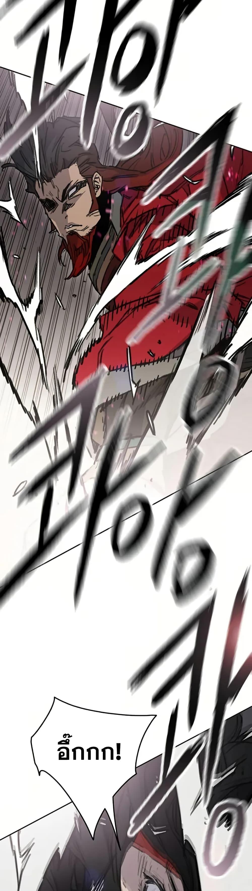 Manga-lc-com อ่านมังงะ อ่านการ์ตูน ออนไลน์ ฟรี The Undefeatable Swordsman ตอนที่ 1 2 3 4 5 6 7 8 9 10 11 12 13 14 ฟรี ไม่มีโฆษณา Manga-lc - อ่าน มังงะ อ่าน การ์ตูน ออนไลน์ อ่านมังงะ ฟรี