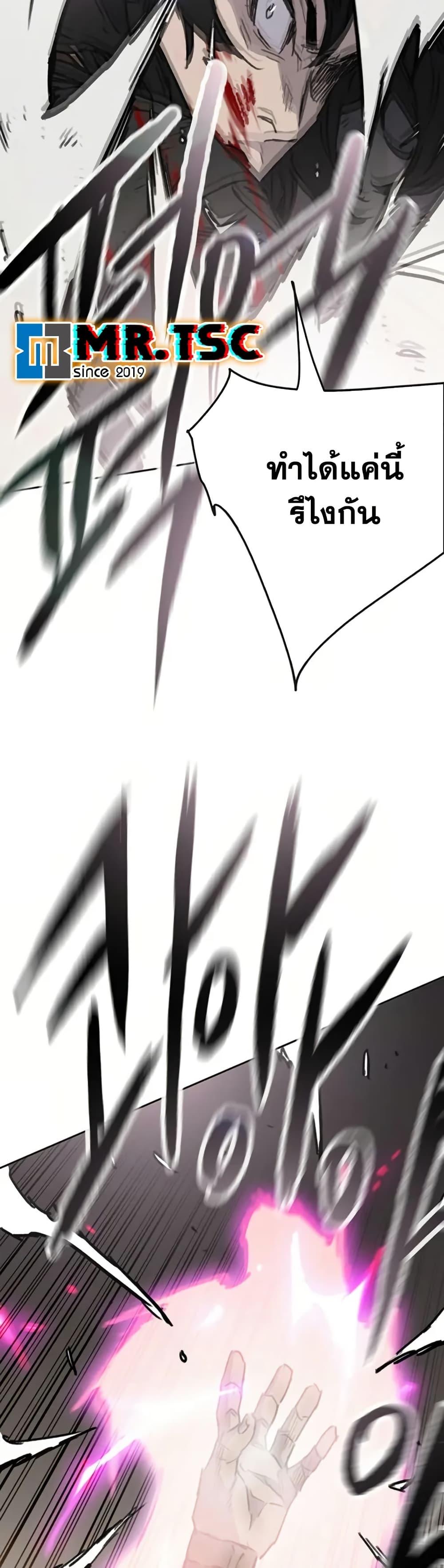 Manga-lc-com อ่านมังงะ อ่านการ์ตูน ออนไลน์ ฟรี The Undefeatable Swordsman ตอนที่ 1 2 3 4 5 6 7 8 9 10 11 12 13 14 ฟรี ไม่มีโฆษณา Manga-lc - อ่าน มังงะ อ่าน การ์ตูน ออนไลน์ อ่านมังงะ ฟรี