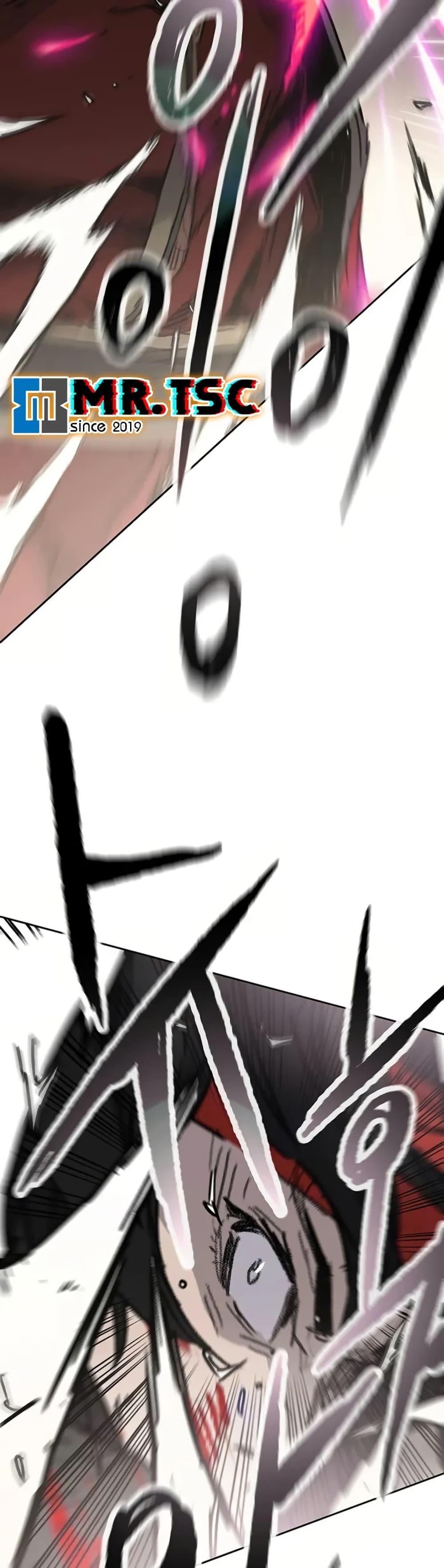 Manga-lc-com อ่านมังงะ อ่านการ์ตูน ออนไลน์ ฟรี The Undefeatable Swordsman ตอนที่ 1 2 3 4 5 6 7 8 9 10 11 12 13 14 ฟรี ไม่มีโฆษณา Manga-lc - อ่าน มังงะ อ่าน การ์ตูน ออนไลน์ อ่านมังงะ ฟรี