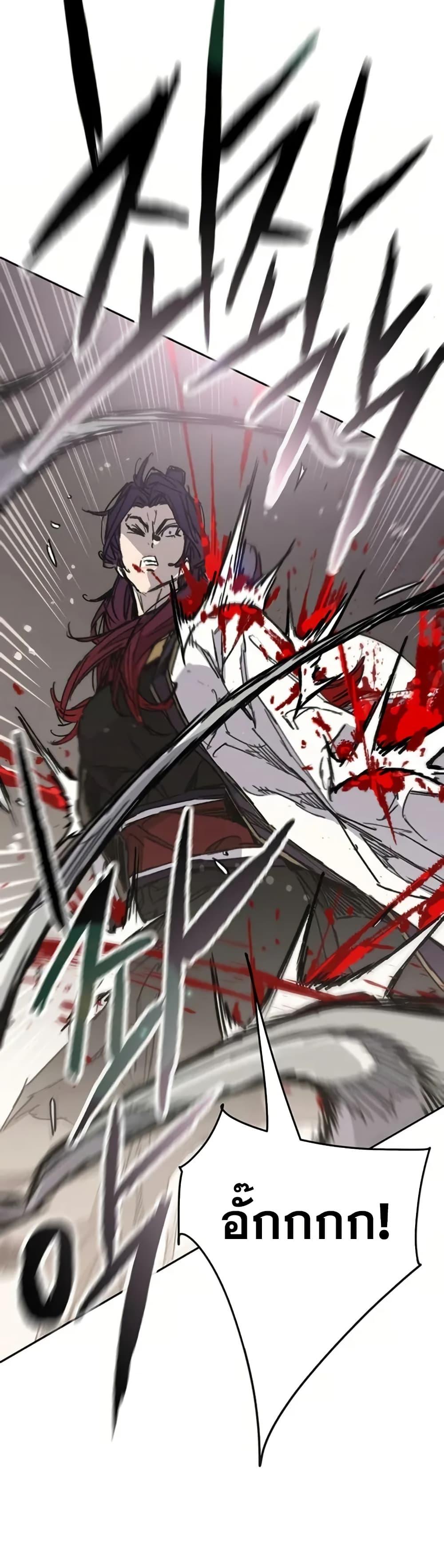 Manga-lc-com อ่านมังงะ อ่านการ์ตูน ออนไลน์ ฟรี The Undefeatable Swordsman ตอนที่ 1 2 3 4 5 6 7 8 9 10 11 12 13 14 ฟรี ไม่มีโฆษณา Manga-lc - อ่าน มังงะ อ่าน การ์ตูน ออนไลน์ อ่านมังงะ ฟรี