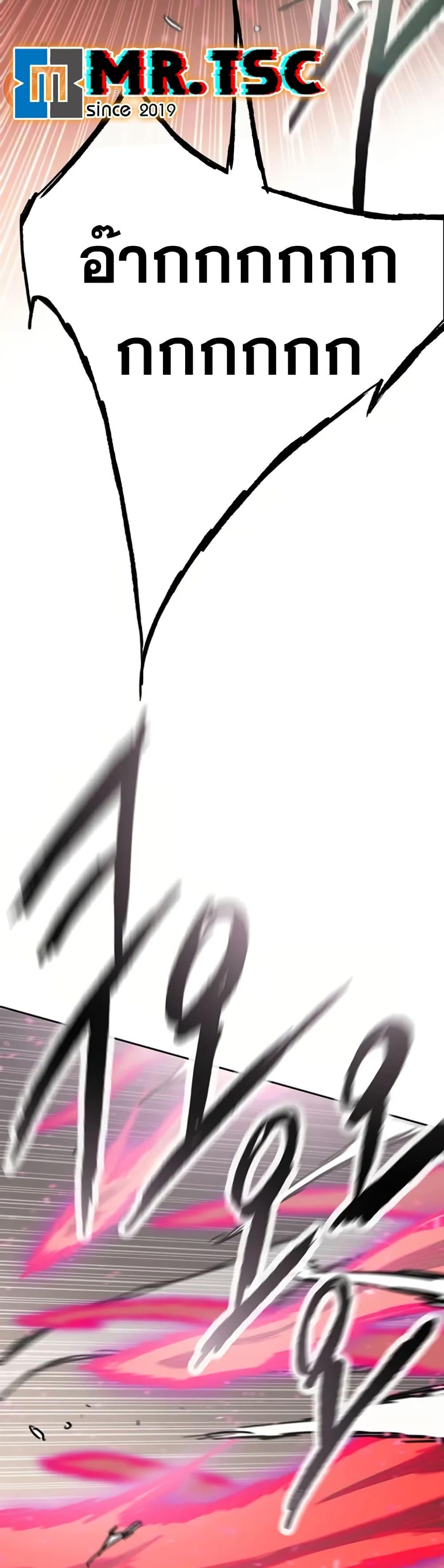 Manga-lc-com อ่านมังงะ อ่านการ์ตูน ออนไลน์ ฟรี The Undefeatable Swordsman ตอนที่ 1 2 3 4 5 6 7 8 9 10 11 12 13 14 ฟรี ไม่มีโฆษณา Manga-lc - อ่าน มังงะ อ่าน การ์ตูน ออนไลน์ อ่านมังงะ ฟรี