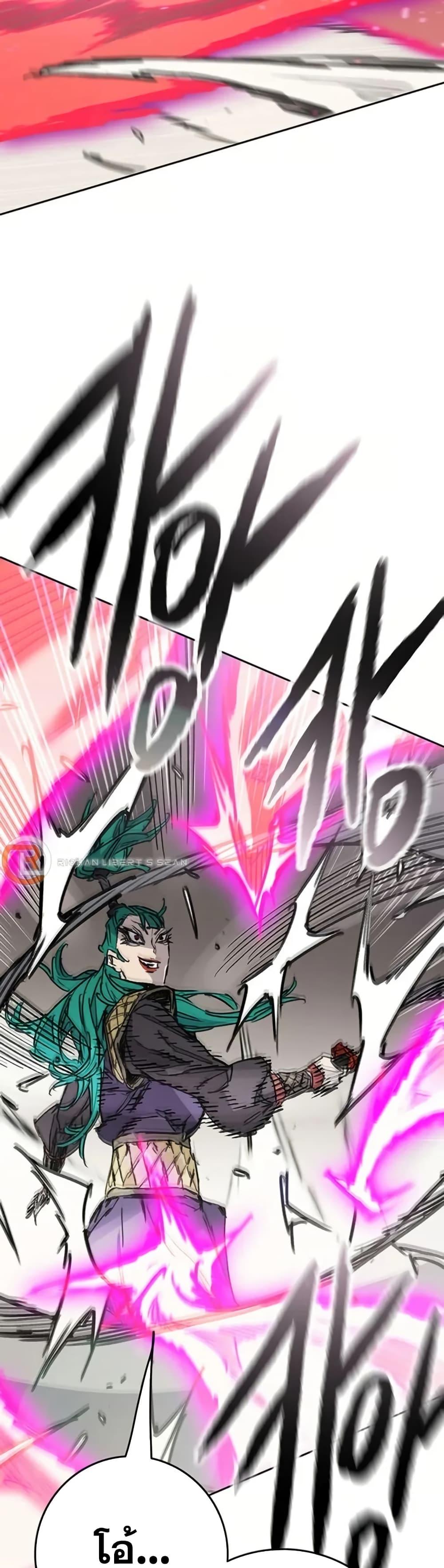 Manga-lc-com อ่านมังงะ อ่านการ์ตูน ออนไลน์ ฟรี The Undefeatable Swordsman ตอนที่ 1 2 3 4 5 6 7 8 9 10 11 12 13 14 ฟรี ไม่มีโฆษณา Manga-lc - อ่าน มังงะ อ่าน การ์ตูน ออนไลน์ อ่านมังงะ ฟรี