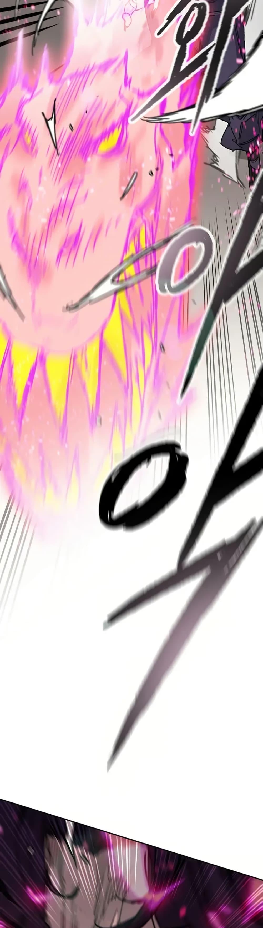 Manga-lc-com อ่านมังงะ อ่านการ์ตูน ออนไลน์ ฟรี The Undefeatable Swordsman ตอนที่ 1 2 3 4 5 6 7 8 9 10 11 12 13 14 ฟรี ไม่มีโฆษณา Manga-lc - อ่าน มังงะ อ่าน การ์ตูน ออนไลน์ อ่านมังงะ ฟรี